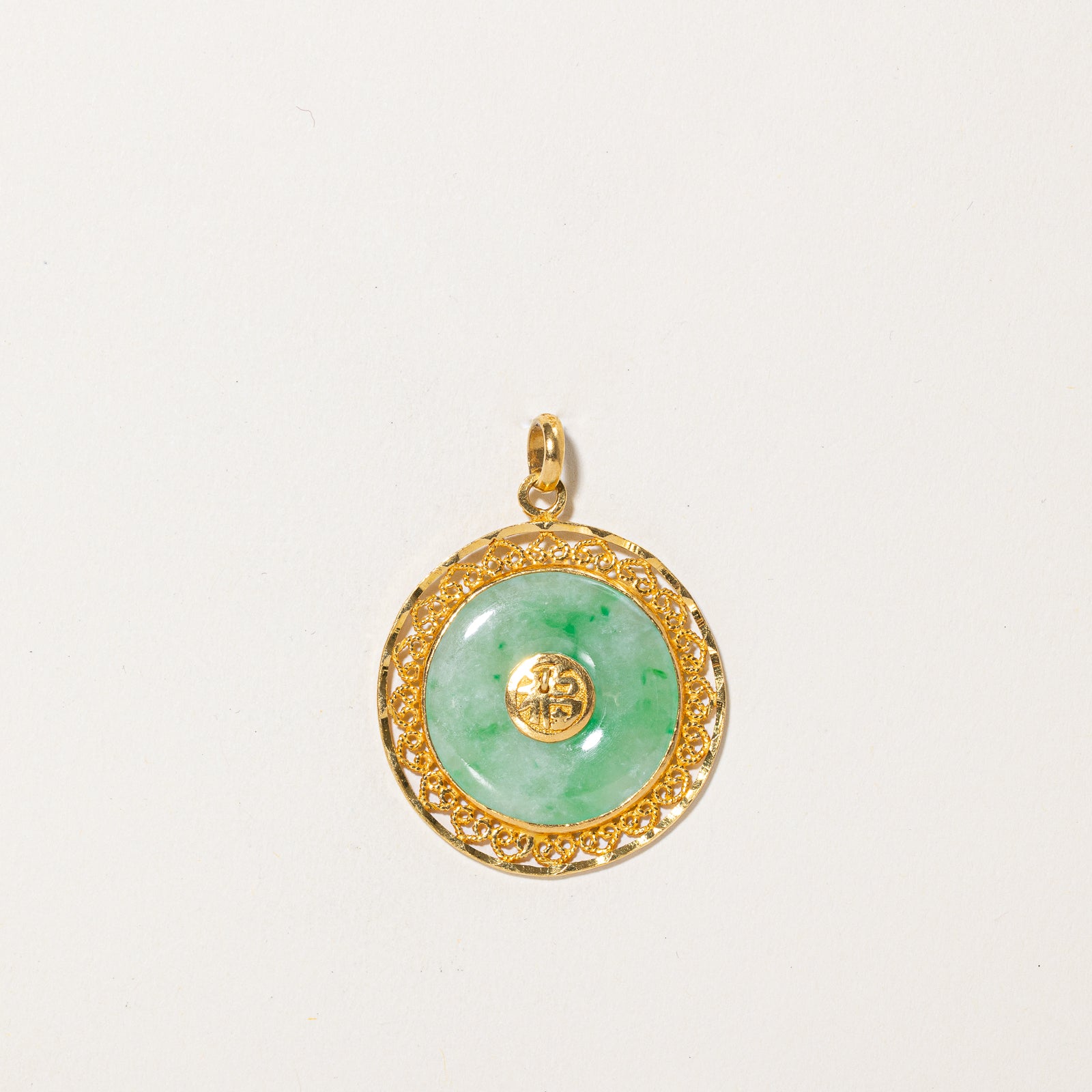 Chinese Donut Jadiete Pendant | 21.00ct