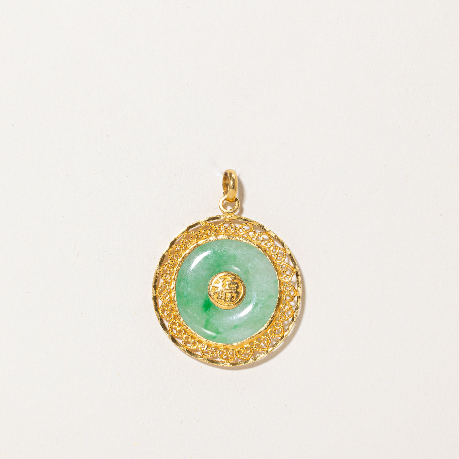 Chinese Donut Jadiete Pendant | 21.00ct