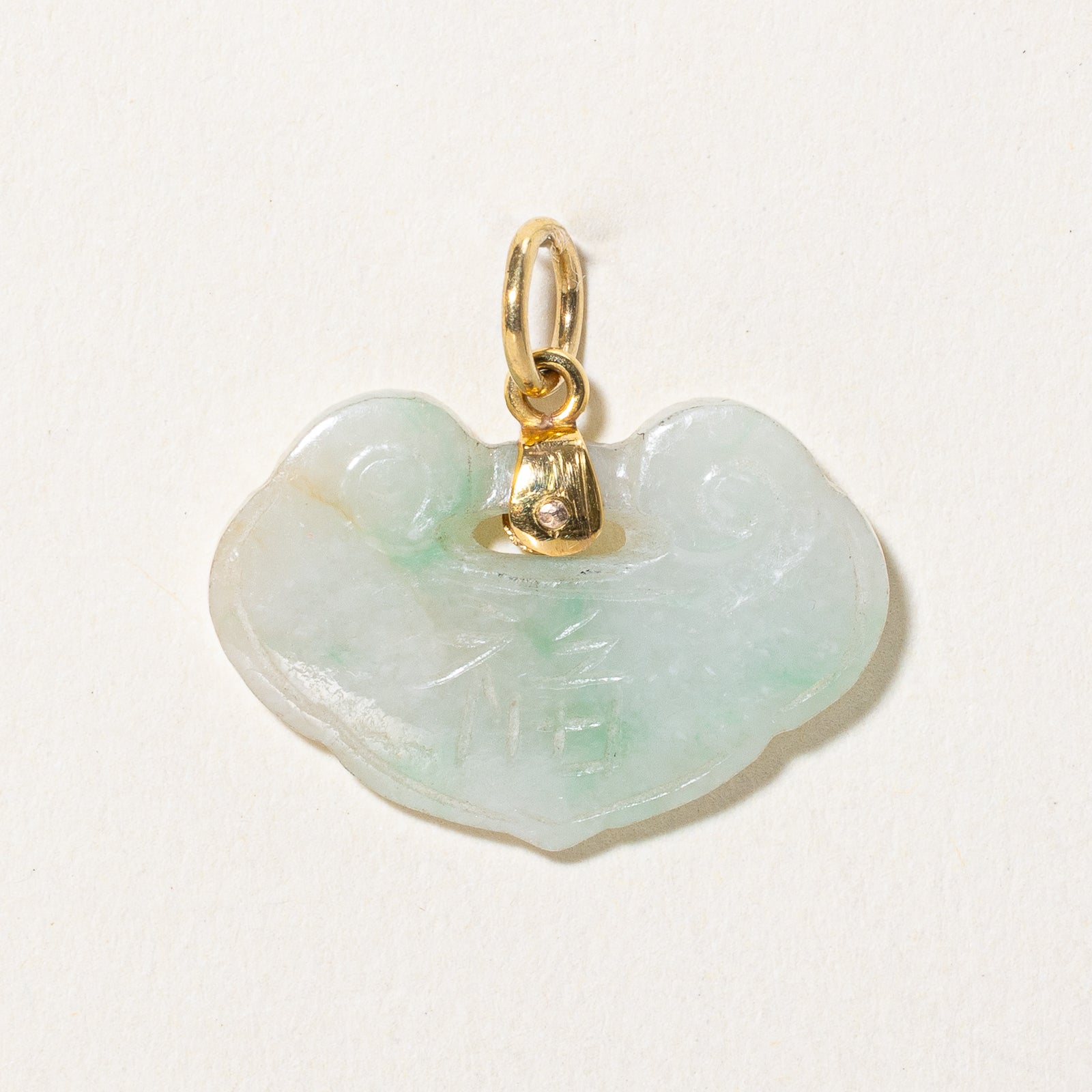 Carved Jadeite Pendant | 10.00ct