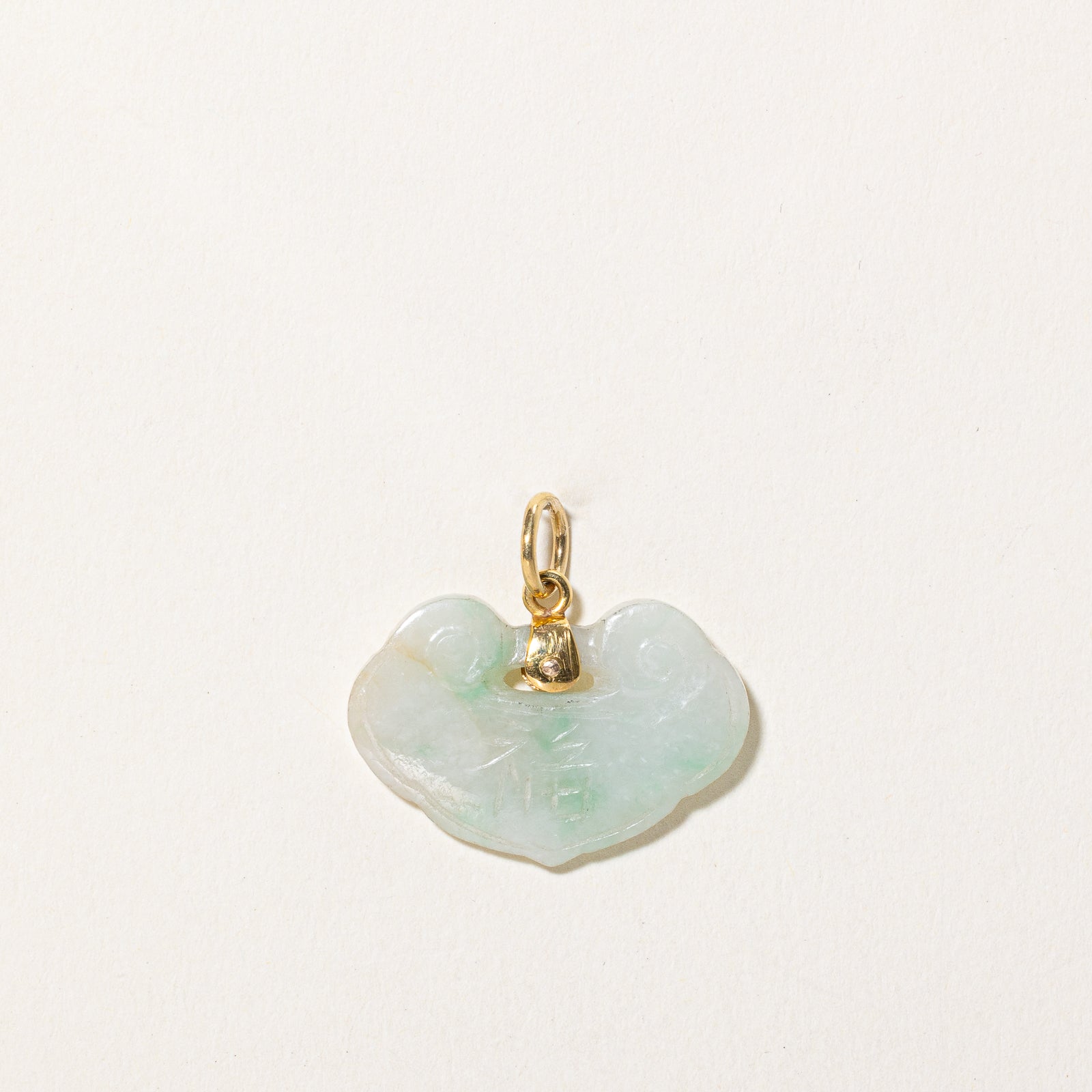 Carved Jadeite Pendant | 10.00ct