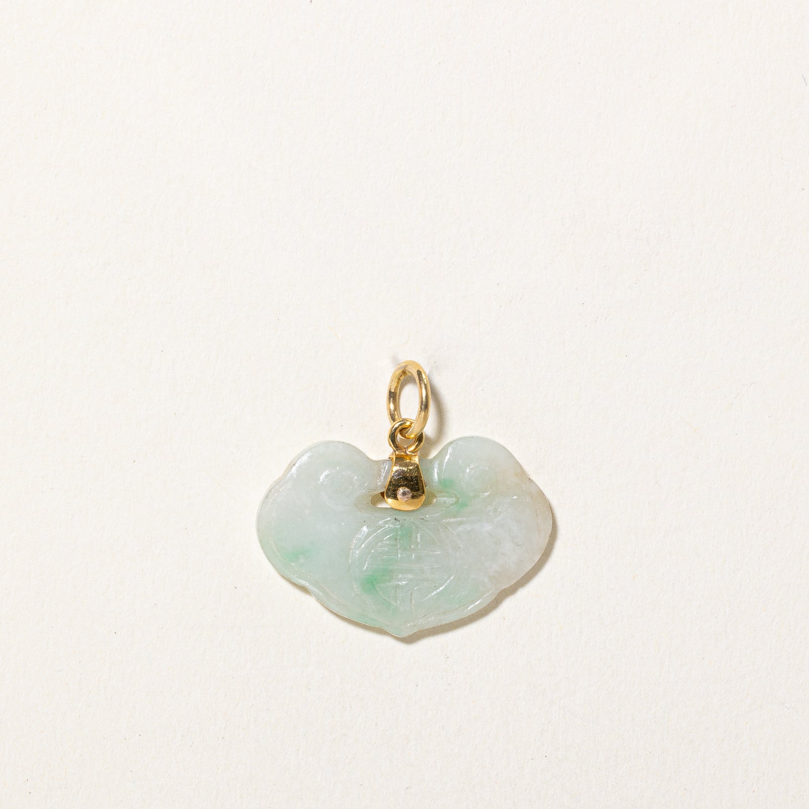 Carved Jadeite Pendant | 10.00ct