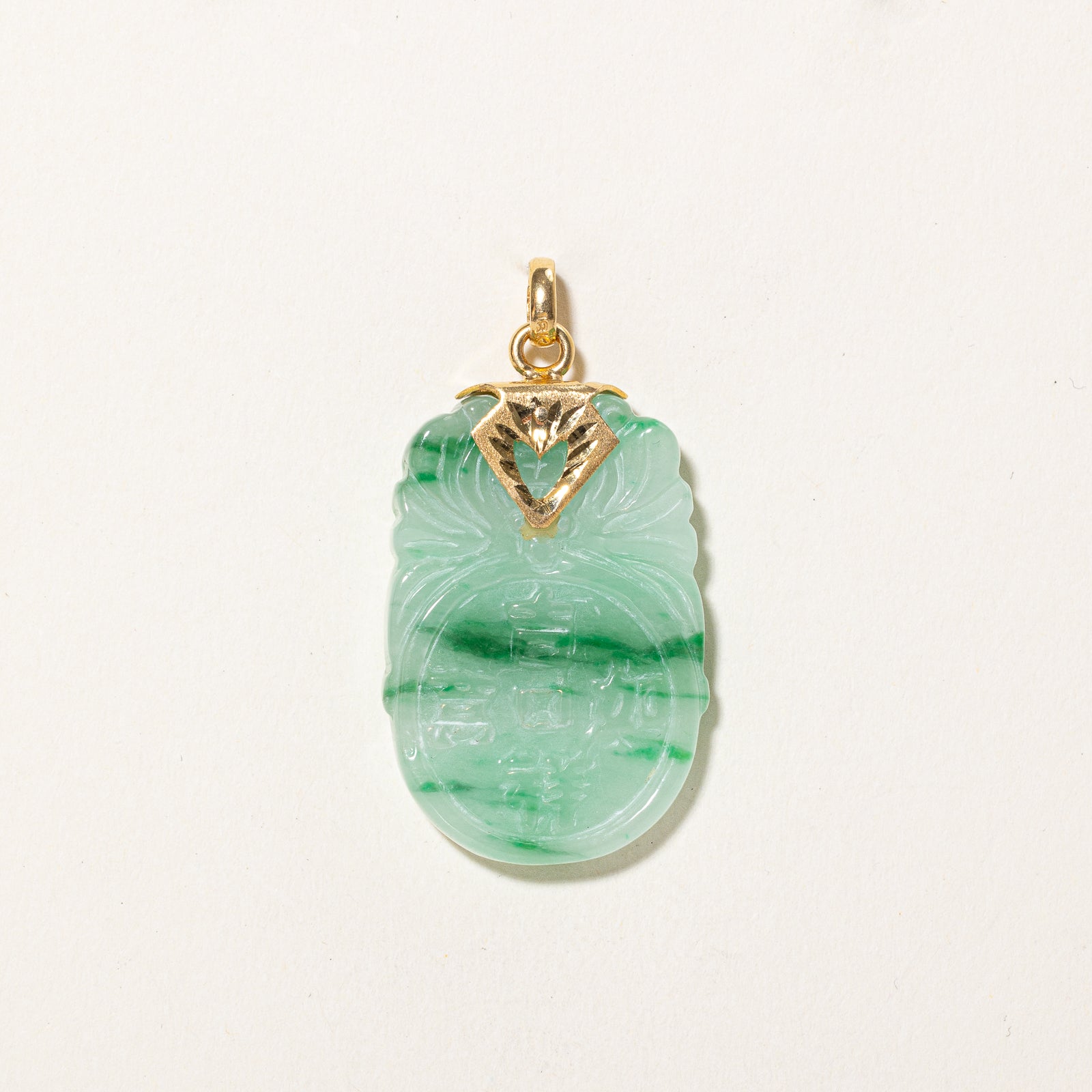 Chinese Carved Jadeite Pendant | 40.00ct