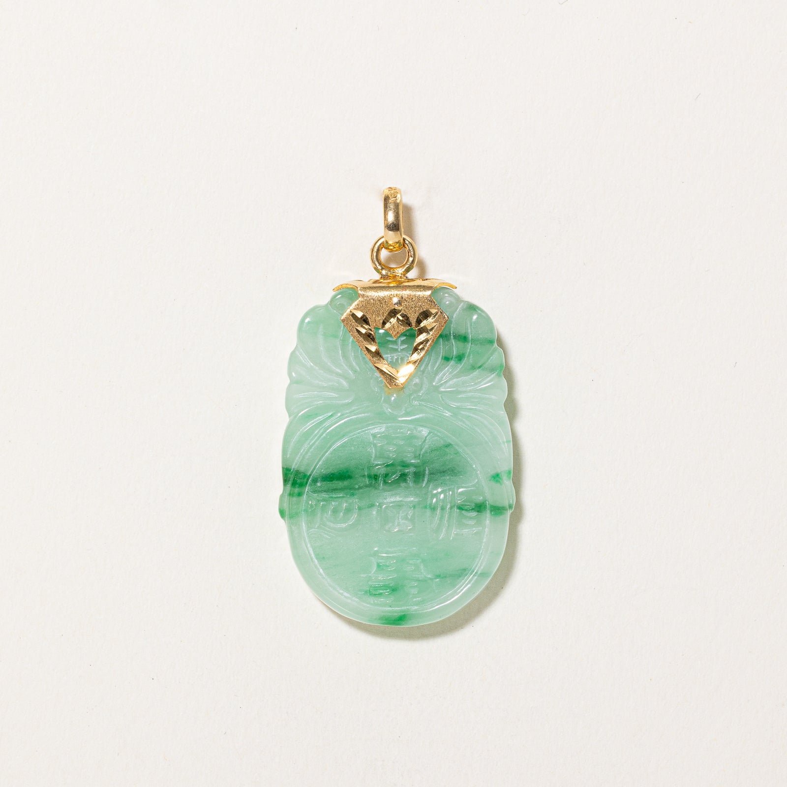 Chinese Carved Jadeite Pendant | 40.00ct