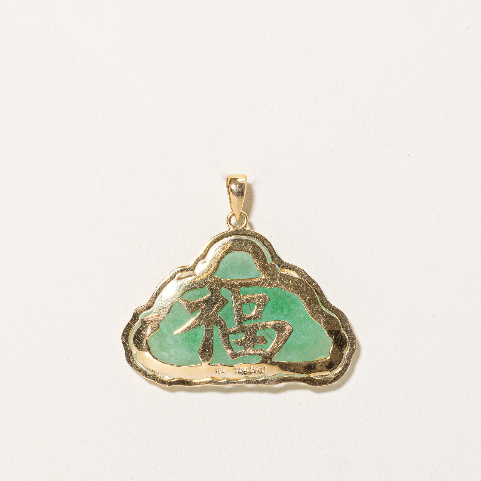 Jadeite Budha Pendant | 23.00ct