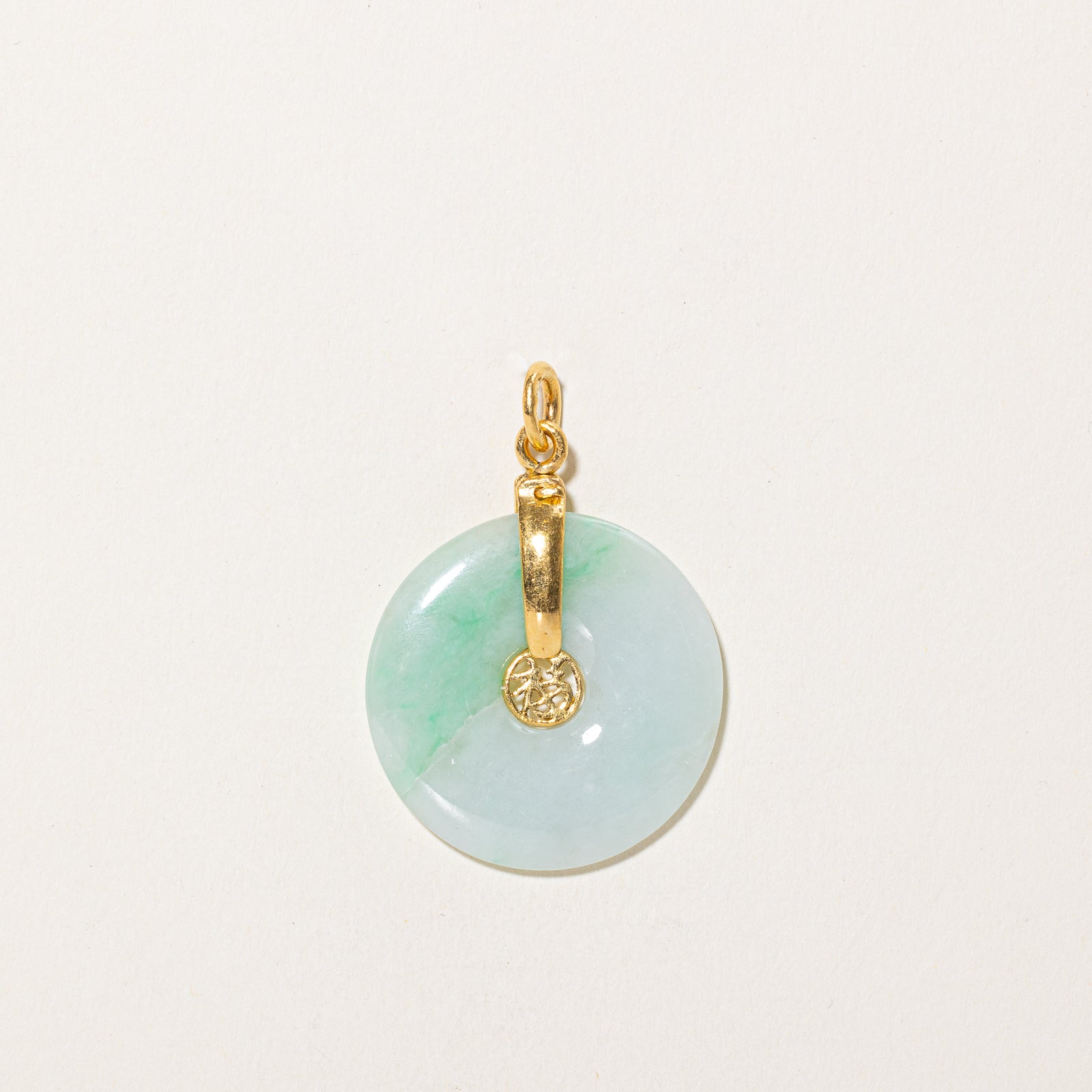 Single Stone Jadeite Pendant | 25.00ct