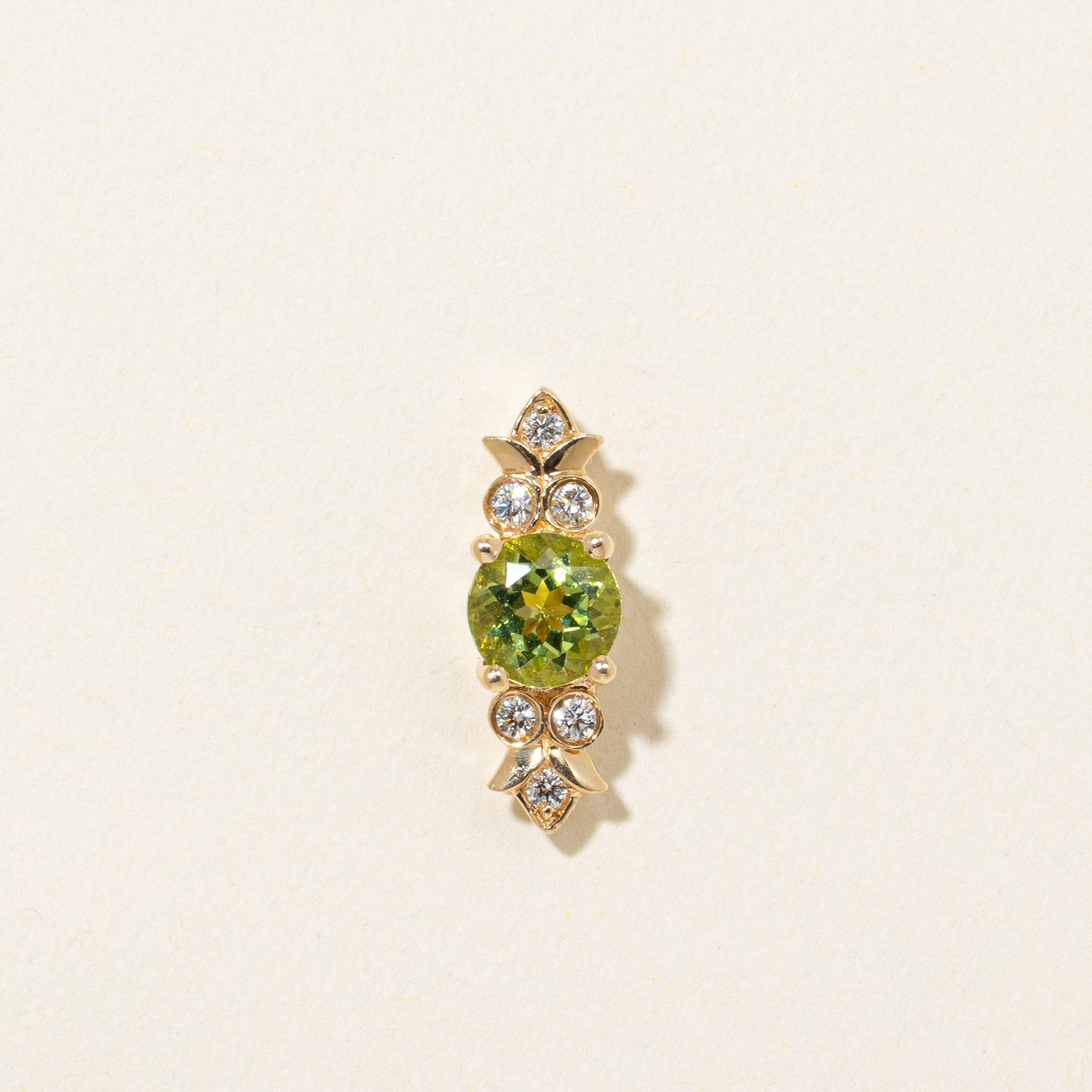 Peridot & Diamond Pendant | 0.80ct, 0.25ctw