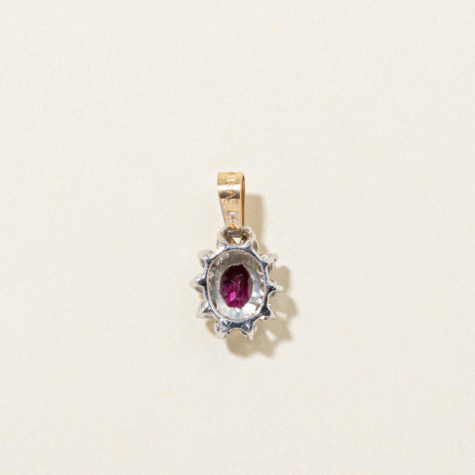 Oval Cut Ruby & Diamond Petal Pendant | 0.65ct | 0.12ctw