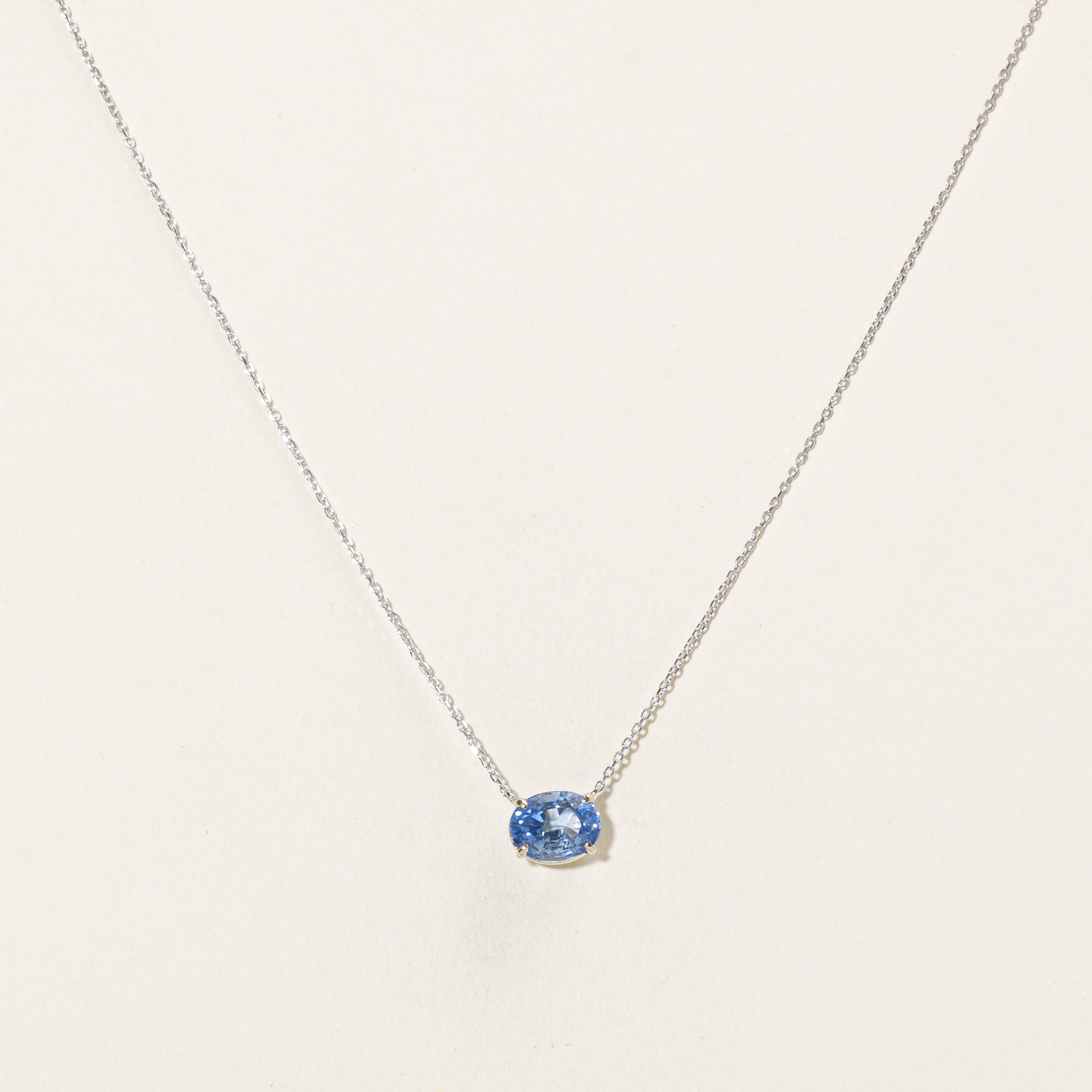 '100 Ways' Sapphire Pendant Necklace | 3.42ct | 18"