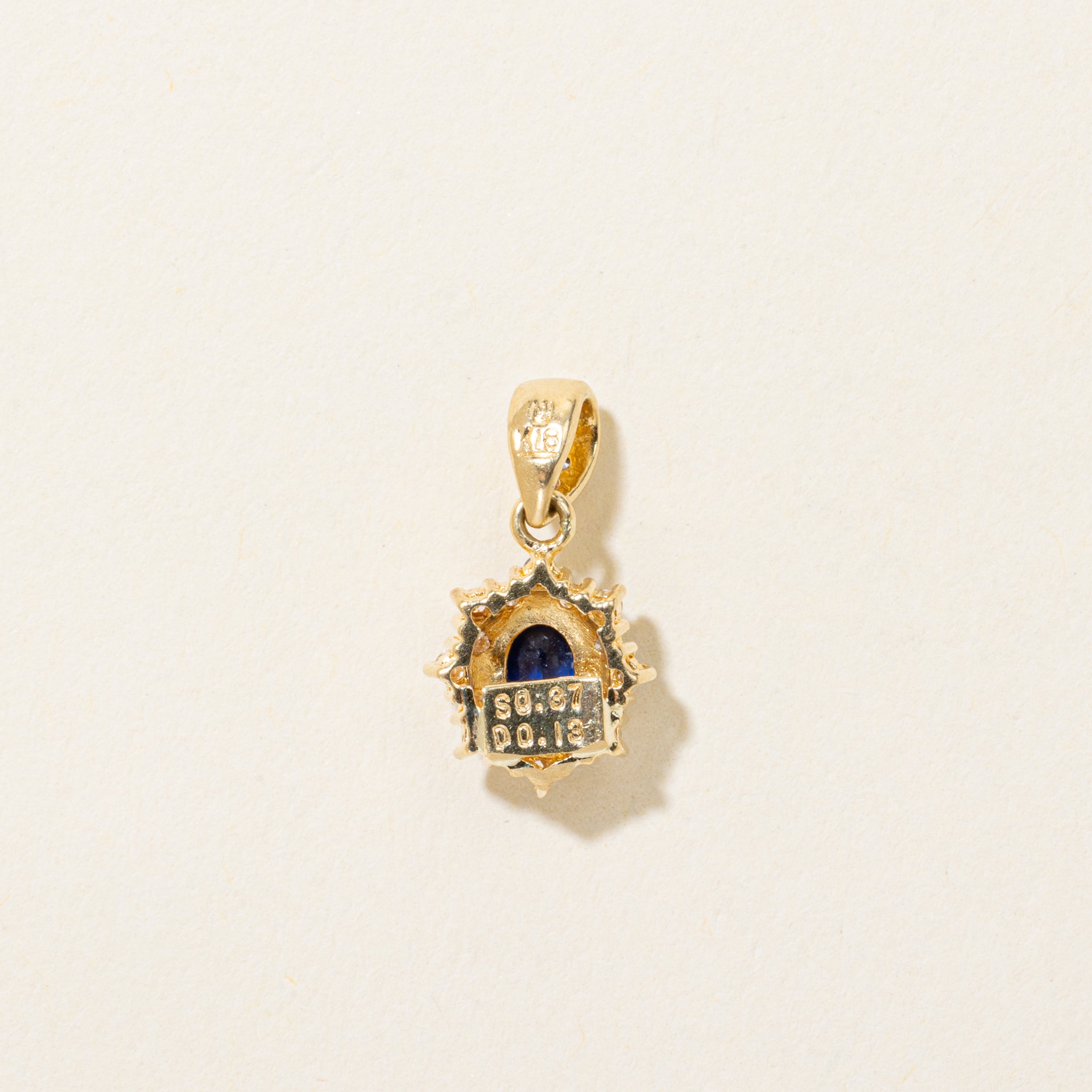 Sapphire & Diamond Halo Pendant | 0.37ct, 0.13ctw