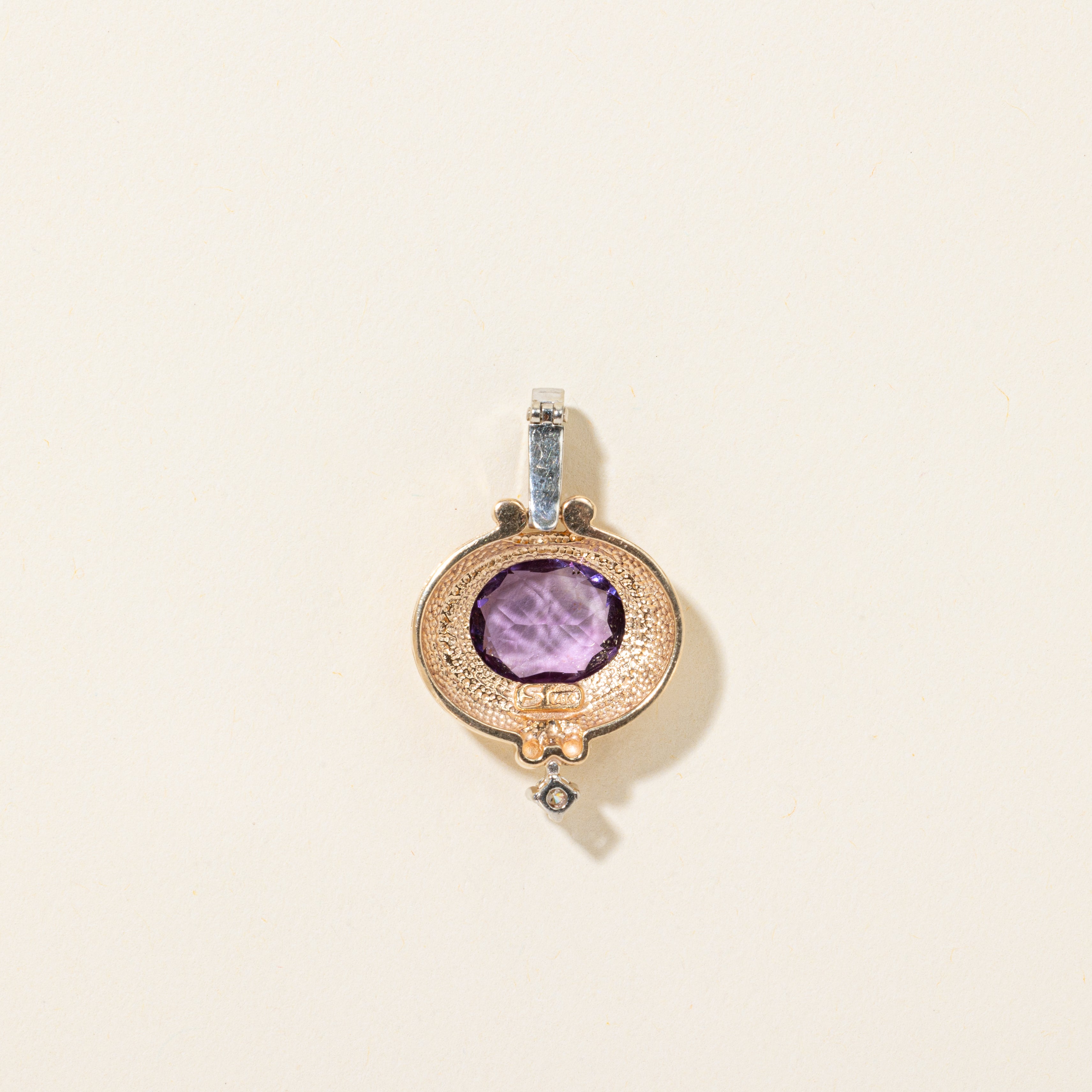 Bezel Set Amethyst & Diamond Grooved Brooch | 4.66ct, 0.14ctw
