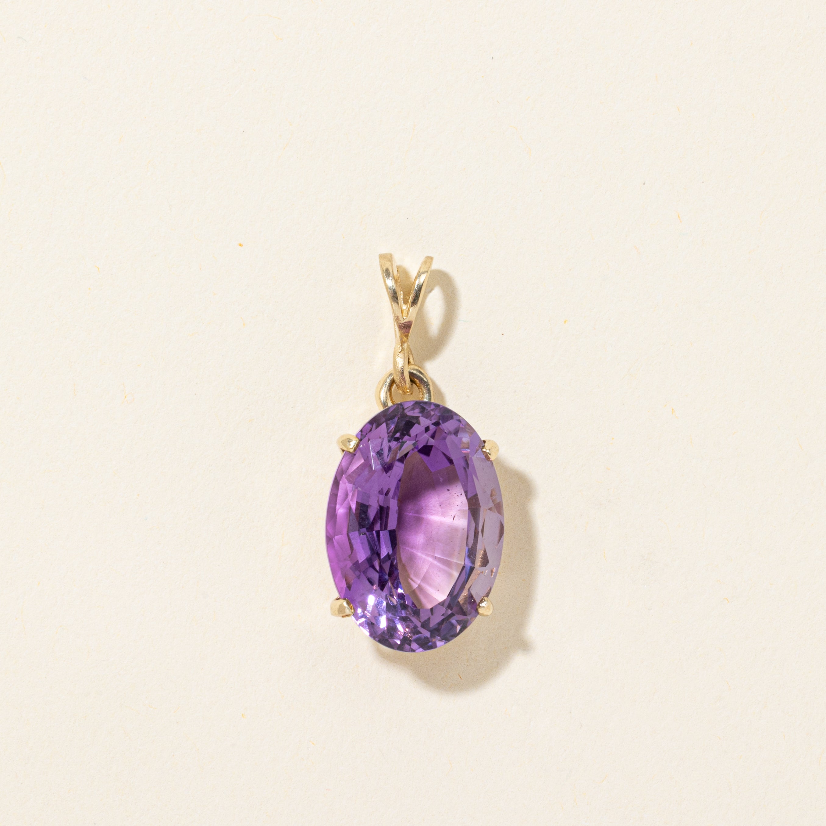 Oval Cut Amethyst Pendant | 11.00ct