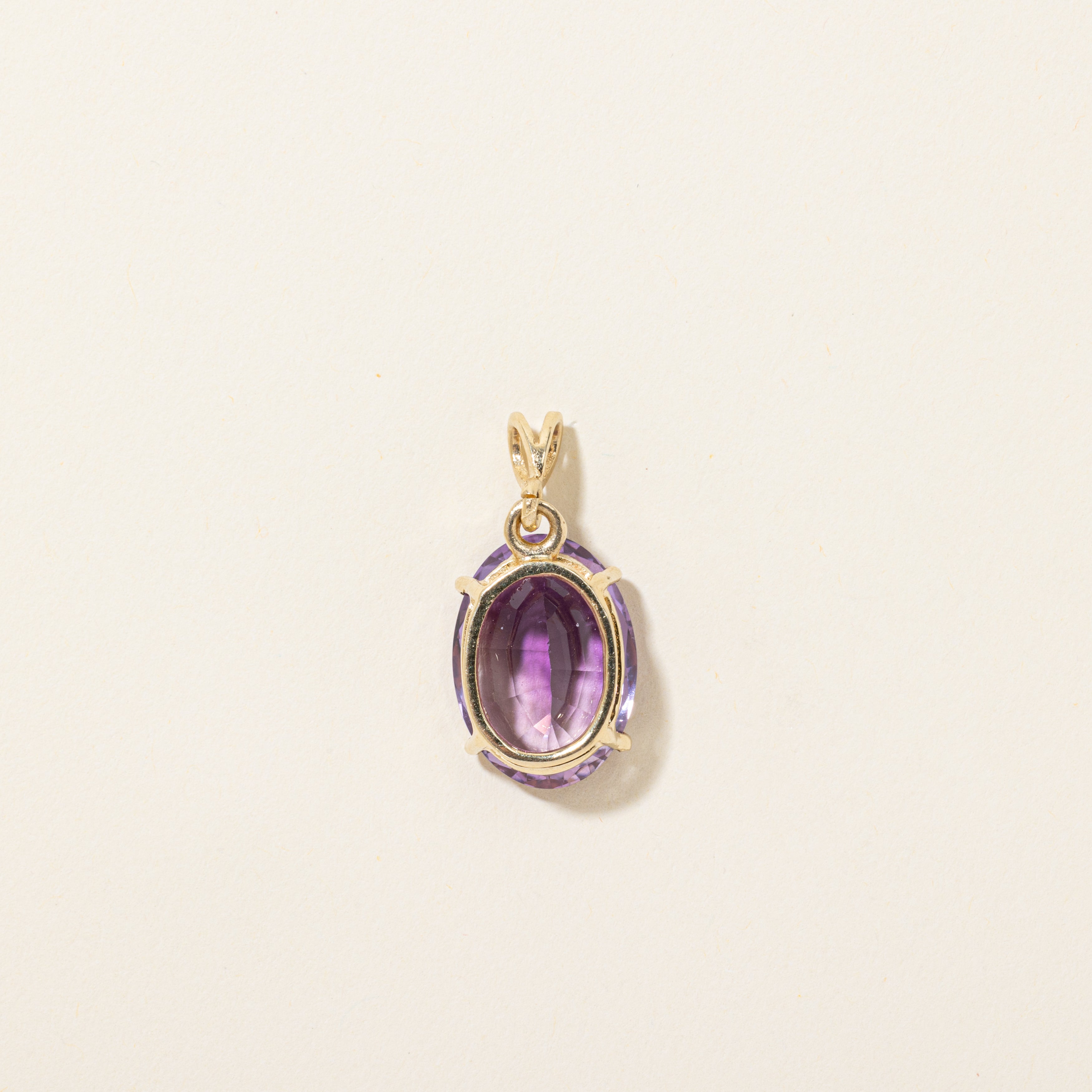Oval Cut Amethyst Pendant | 11.00ct