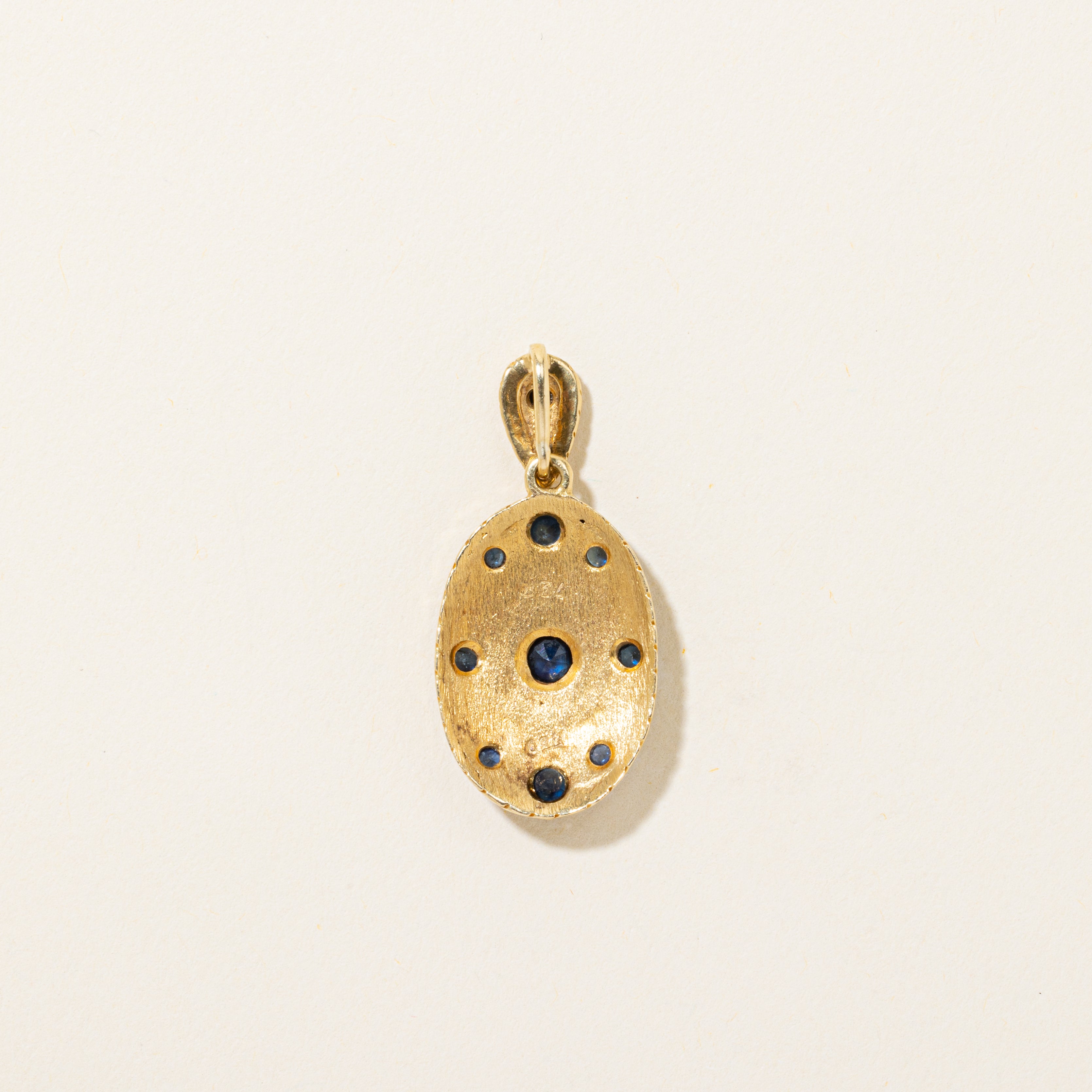 18k Sapphire Engraved Rope Textured Pendant | 0.42ctw