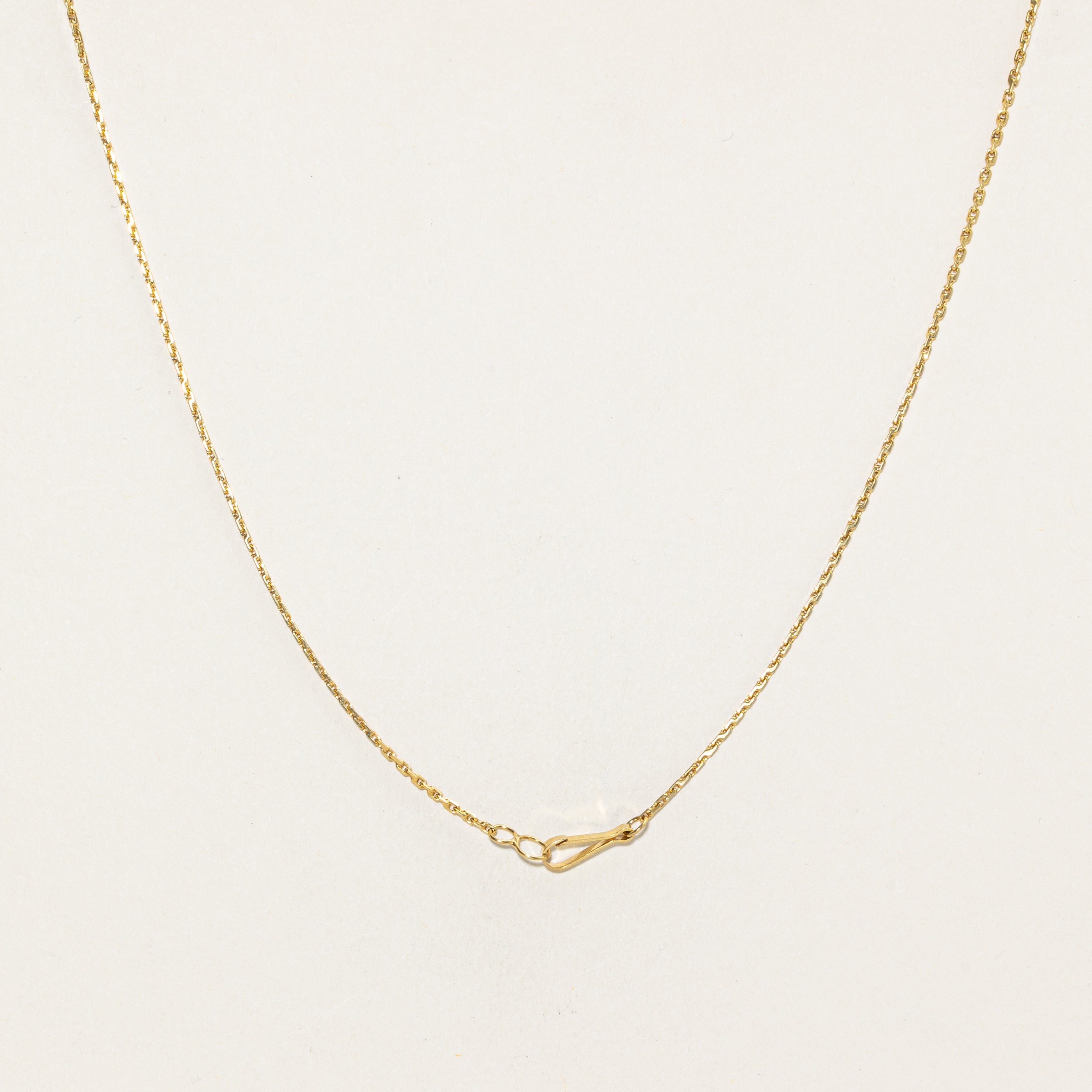 14K Gold Bead & Rice Pearl Satellite Chain Necklace | 21.5" |