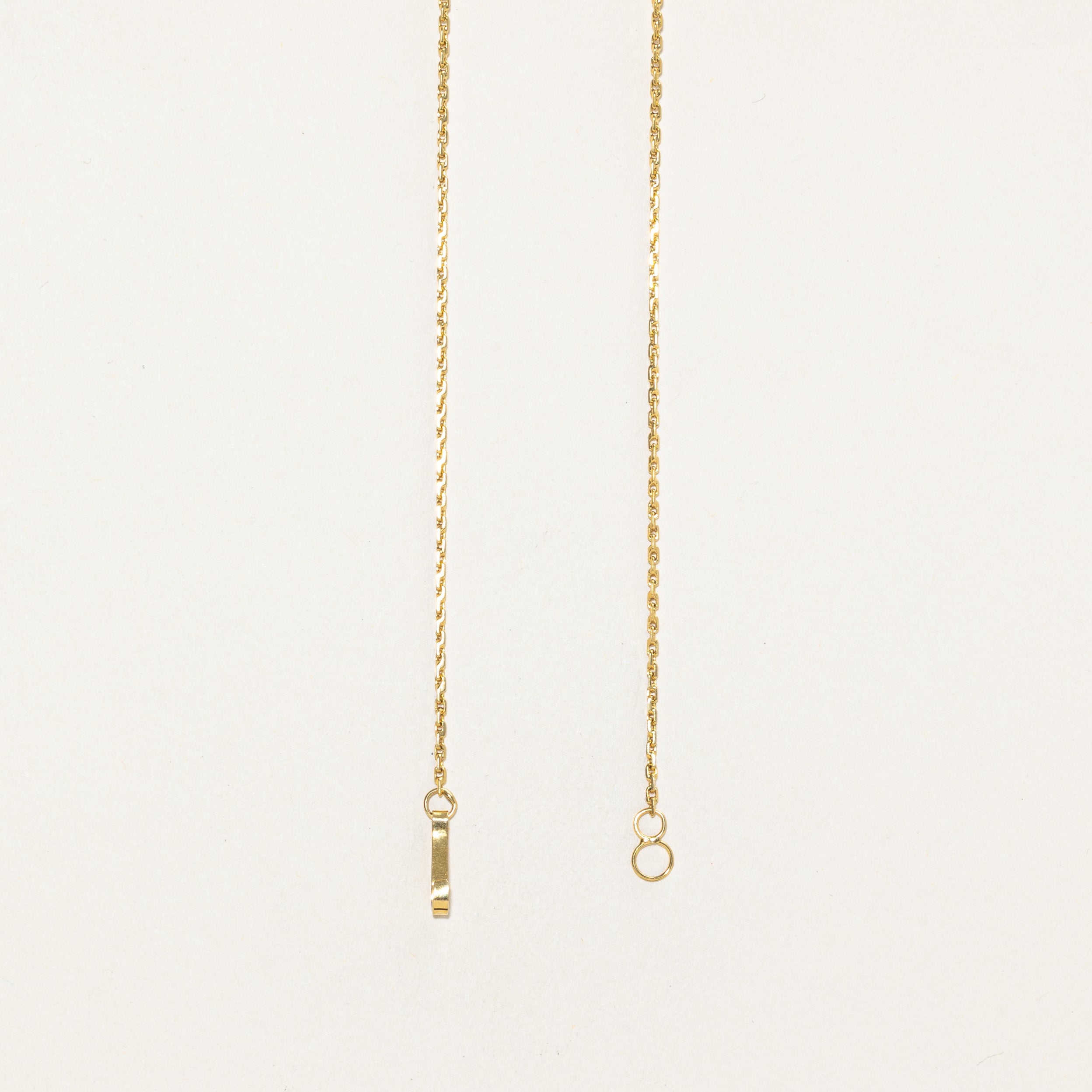 14K Gold Bead & Rice Pearl Satellite Chain Necklace | 21.5" |