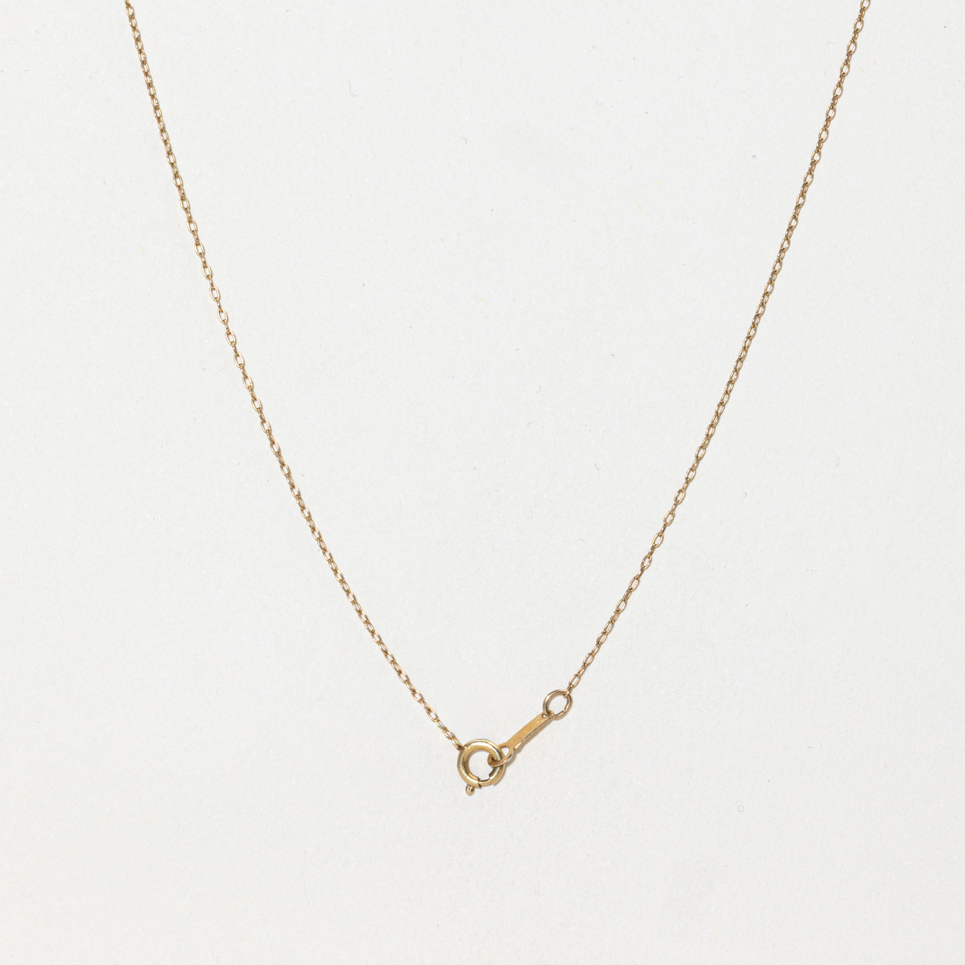 Cultured Pearl Flower Pendant Necklace | 18"