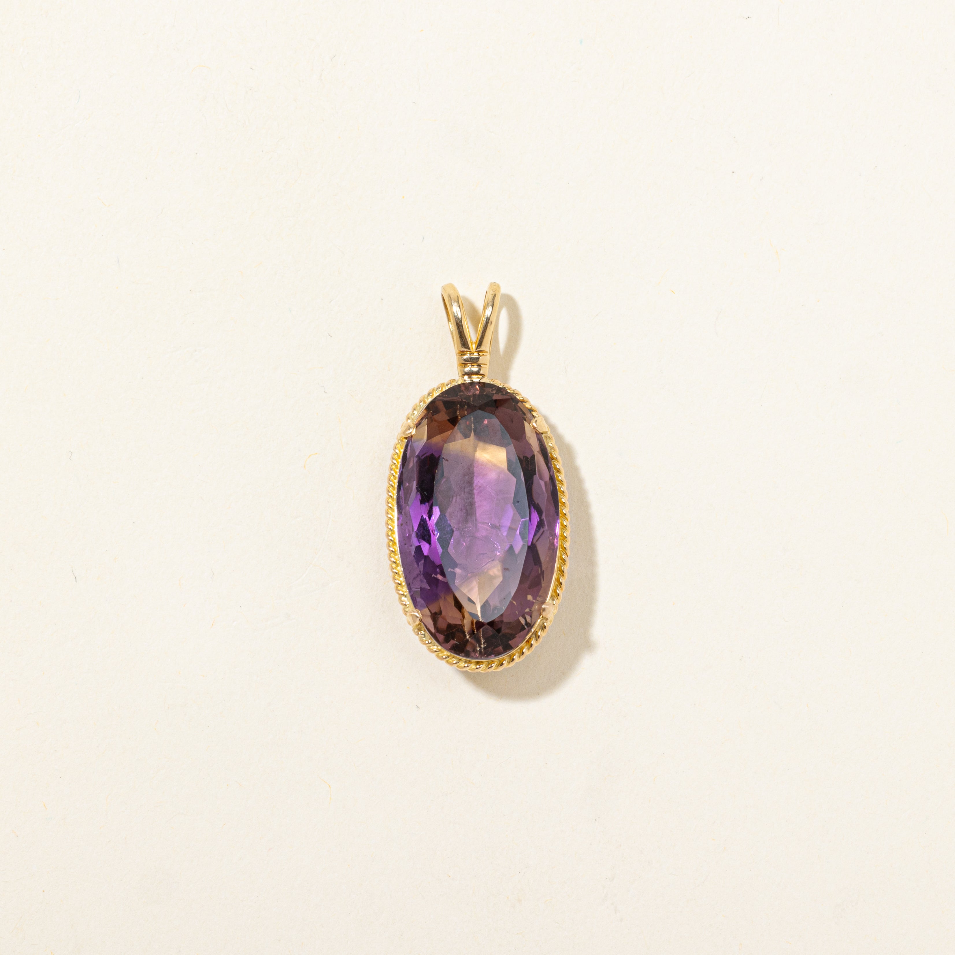 18k Oval Cut Ametrine Pendant | 22.35ct