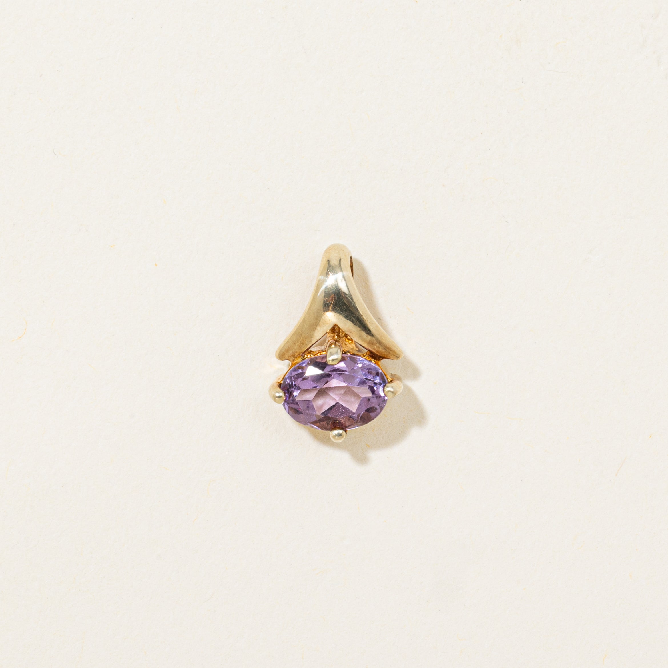 Oval Cut Amethyst Pendant | 0.60ct