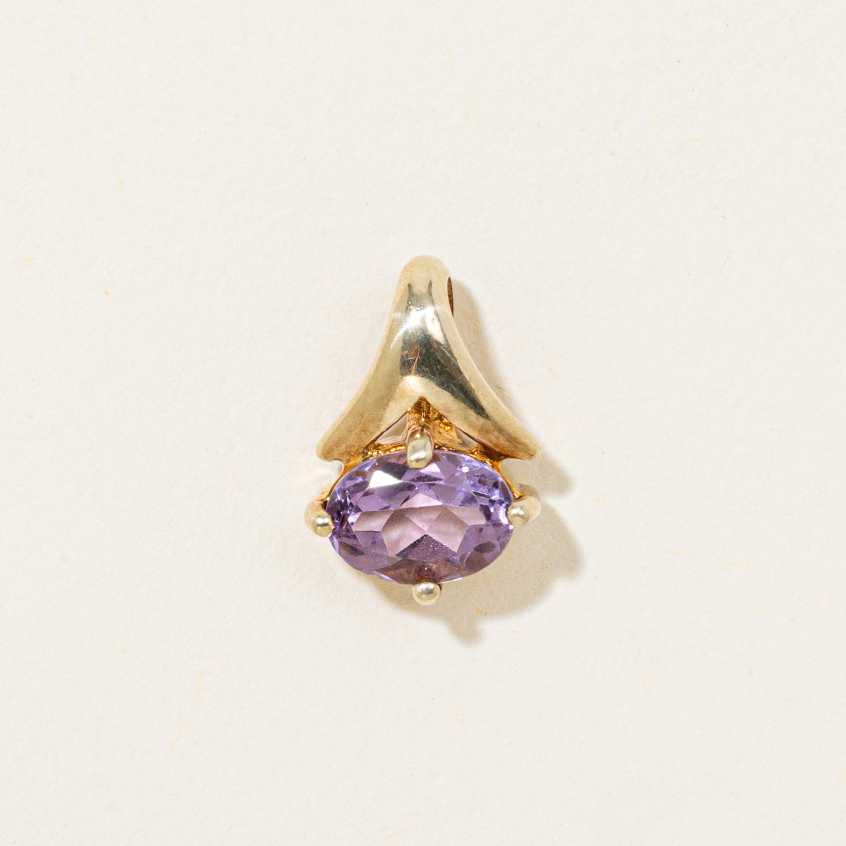 Oval Cut Amethyst Pendant | 0.60ct