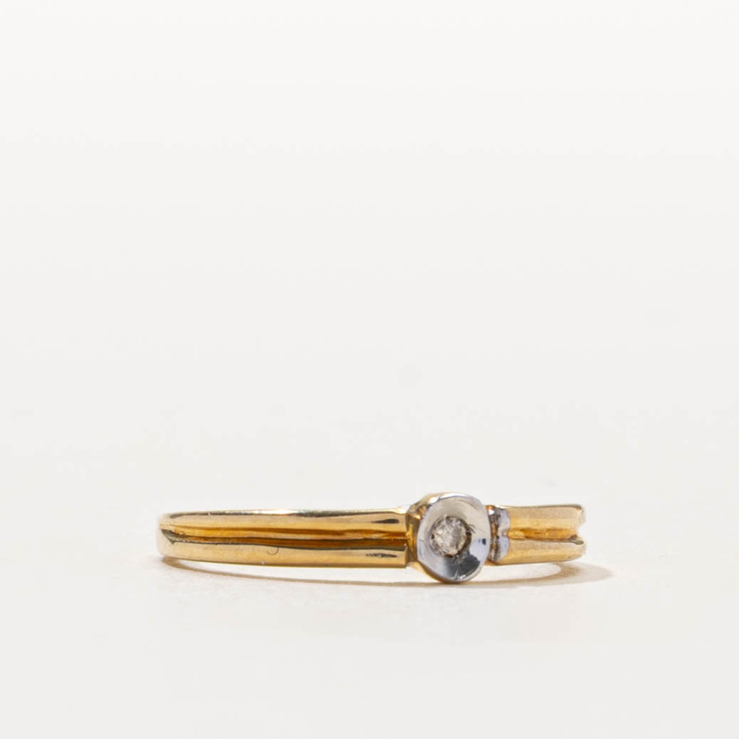 10k Illusion Set Diamond Grooved Ring | SZ 1.75