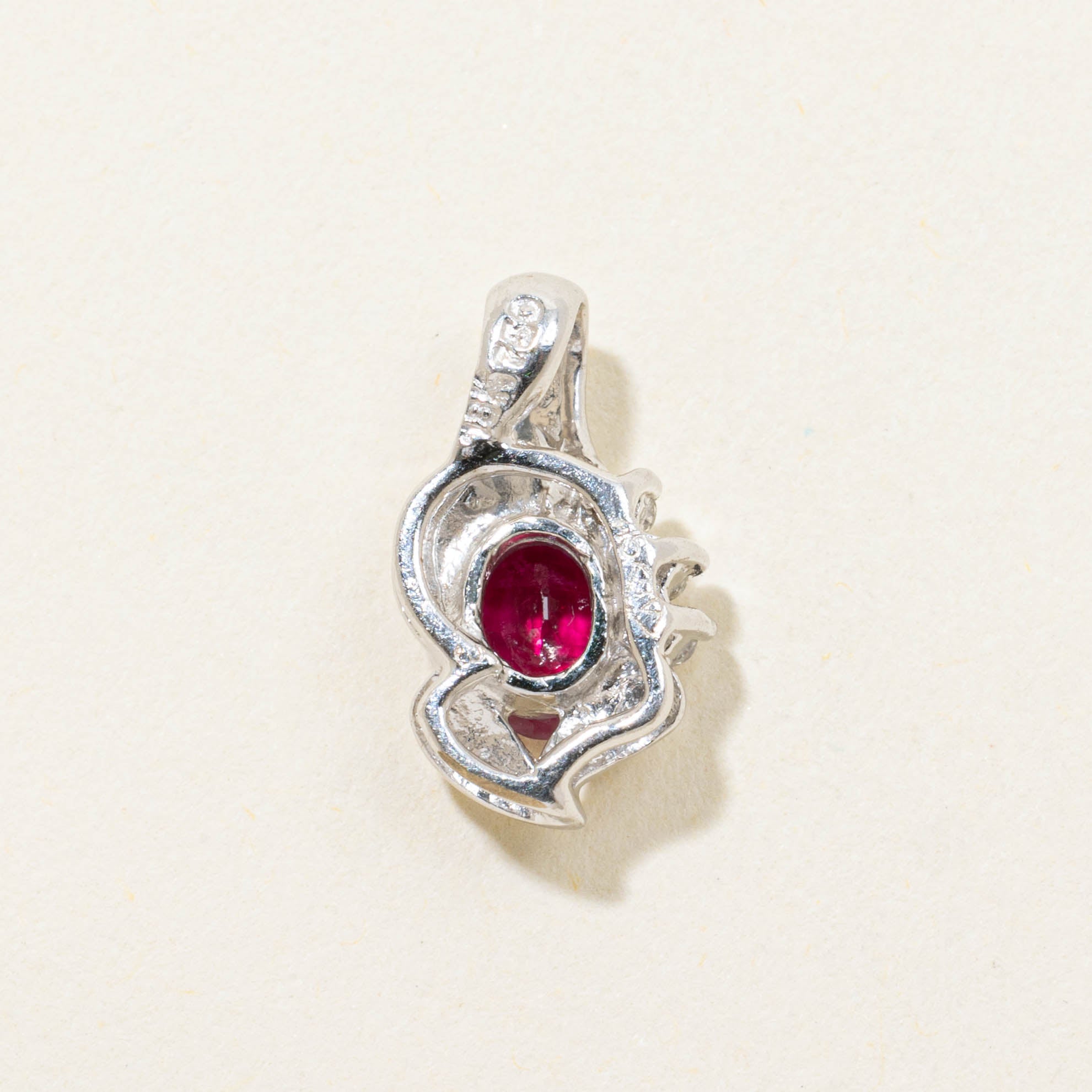 18k Oval Cut Ruby & Diamond Pendant | 0.40ct, 0.03ctw