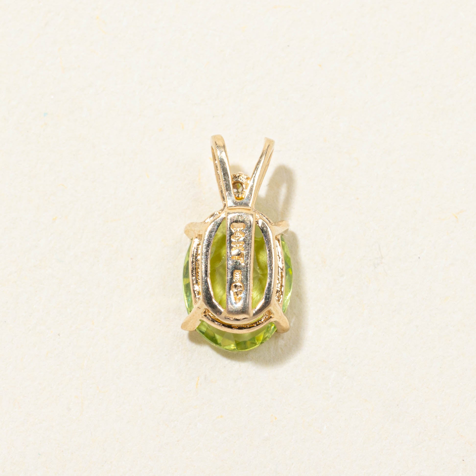 14k Oval Cut Peridot & Diamond Pendant | 1.20ct, 0.01ctw
