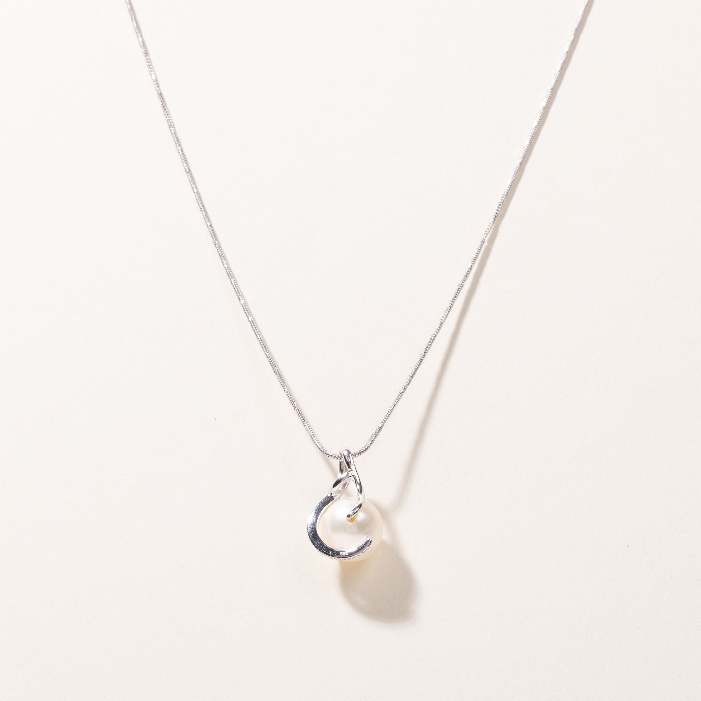 14k White Gold South Sea Pearl & Diamond Necklace | 11.50-11.70mm, 0.27ctw | 16"