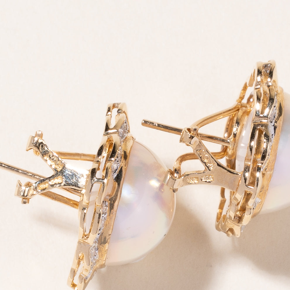 14K Yellow Gold Pearl & Diamond Earrings | 14.00-14.50mm, 0.48ctw