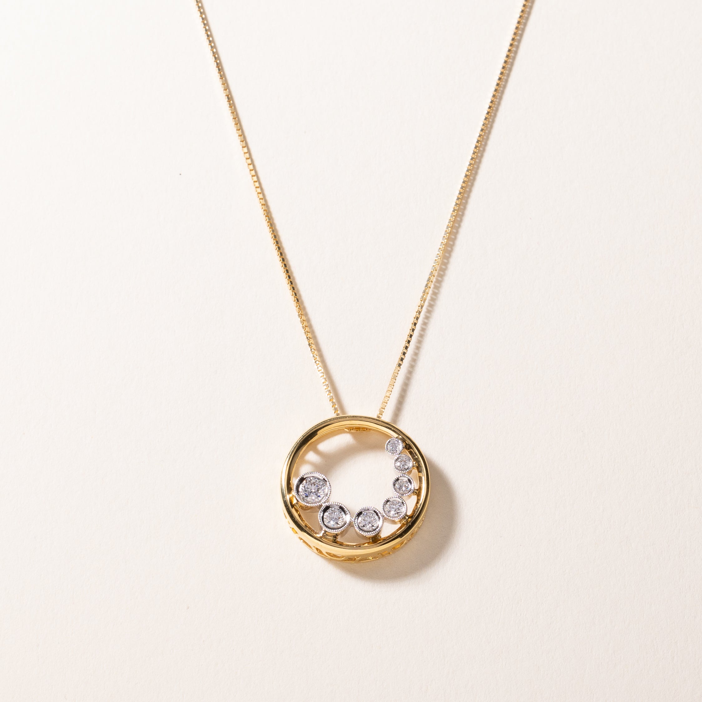 14k Yellow Gold Diamond Necklace | 0.82ctw | 18"