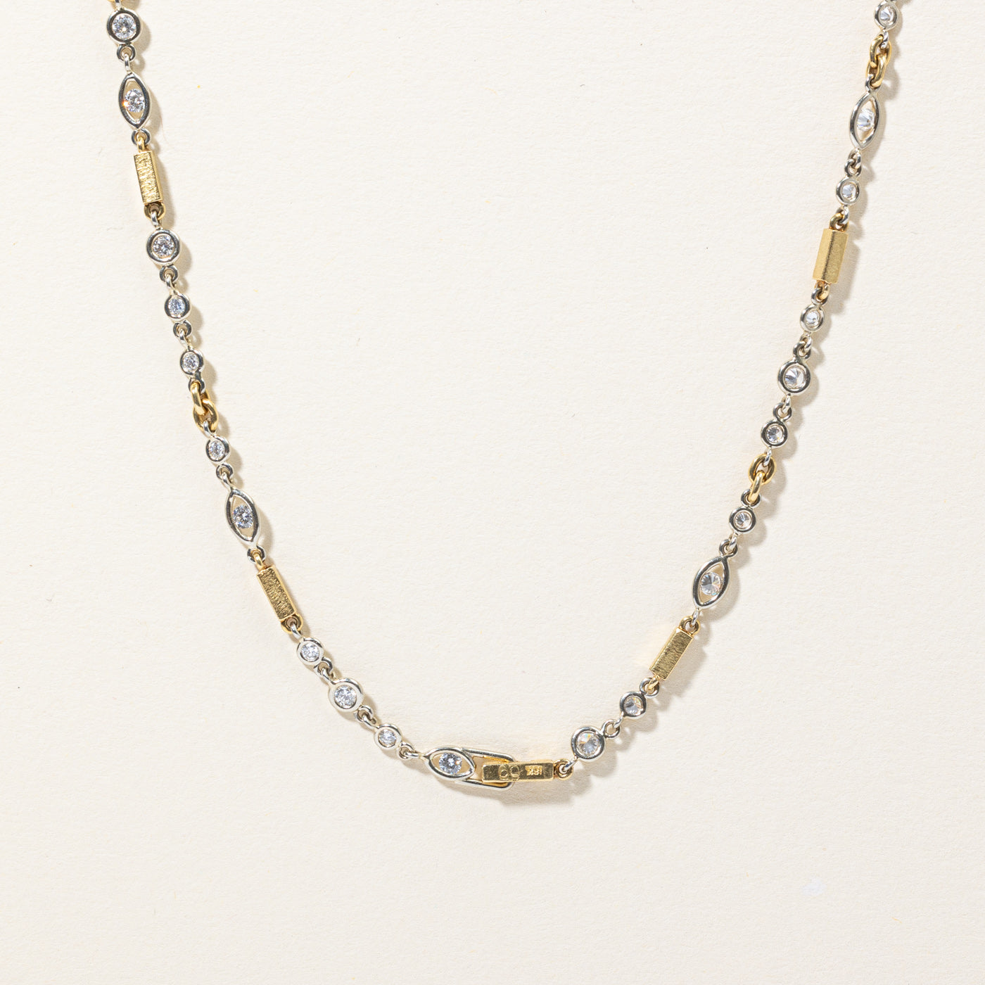 Diamond Link Necklace | 2.11ctw | 14" |