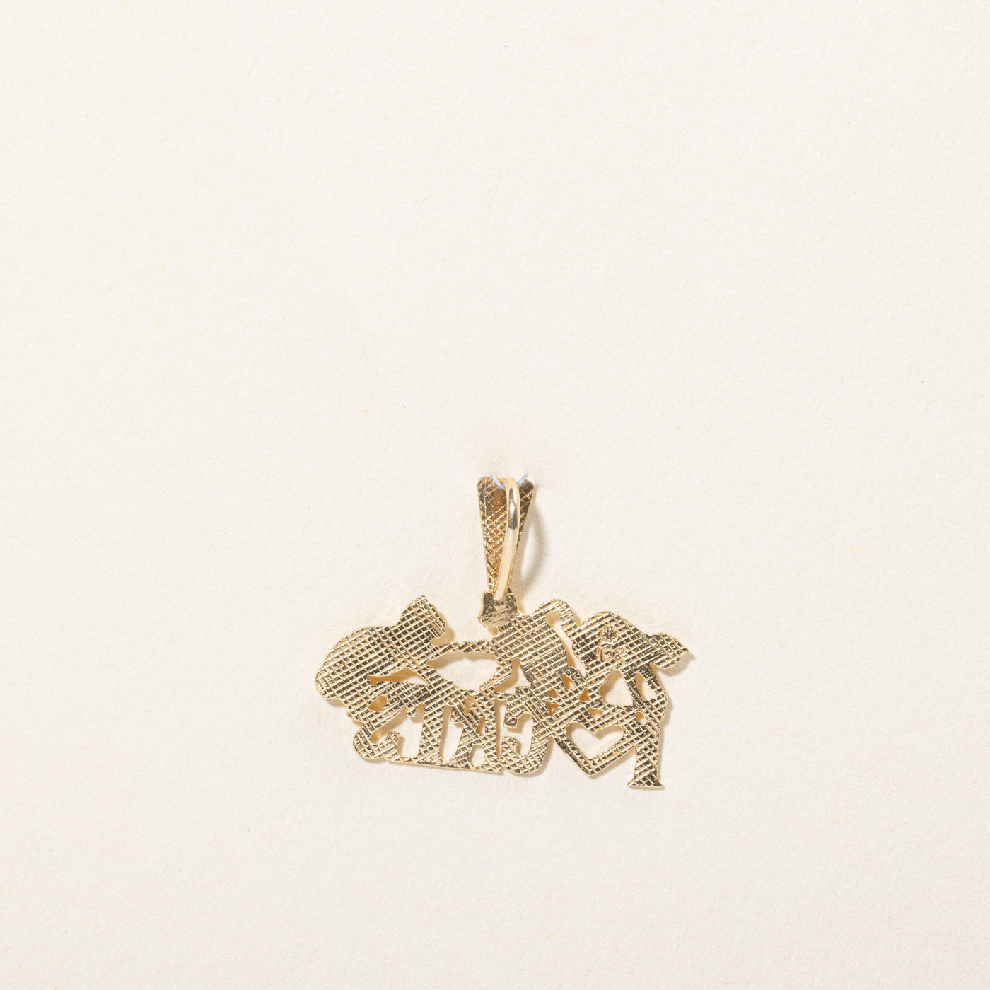 10k Yellow Gold 'I Love Cats' Charm