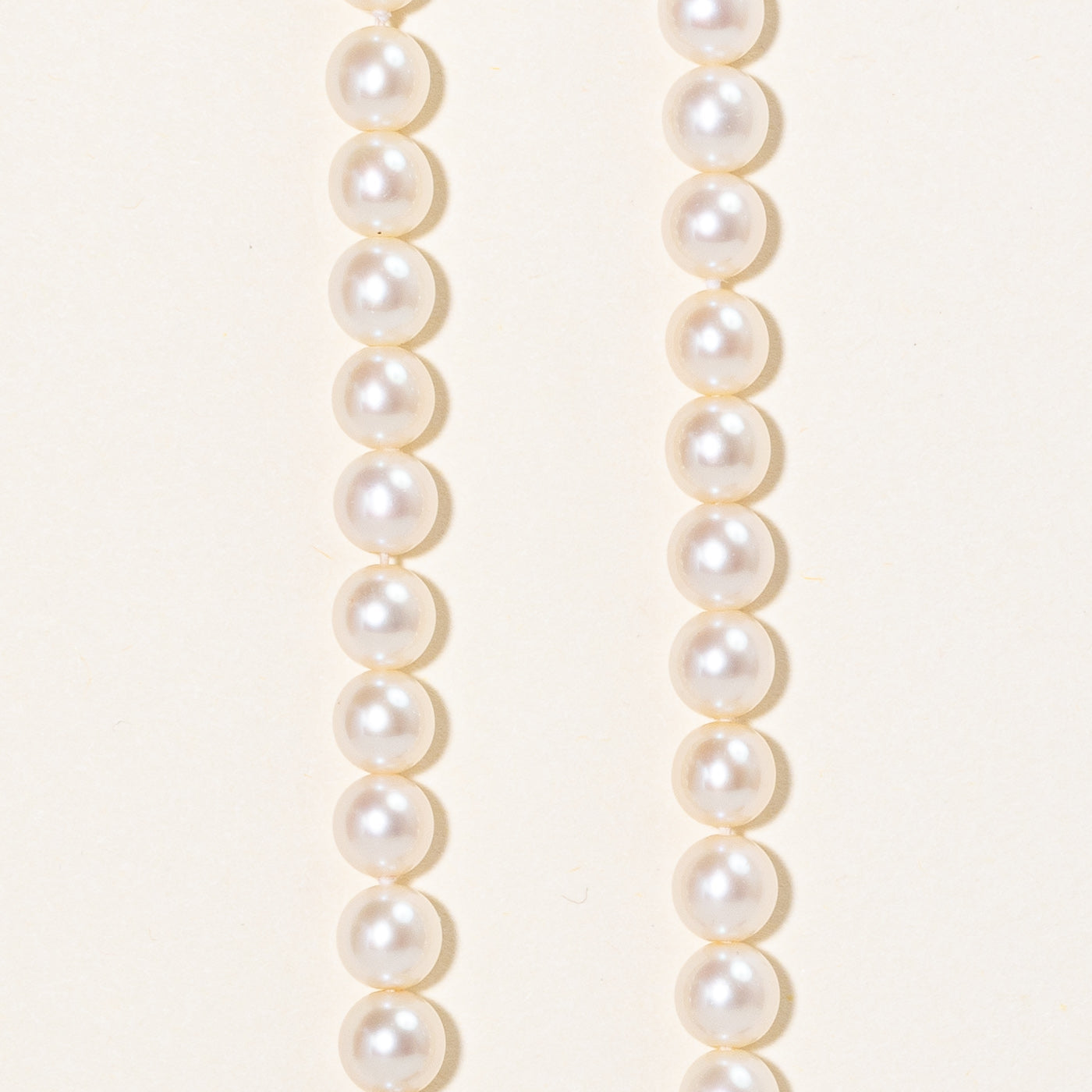 Tiffany & Co' Pearl Necklace | 16" |