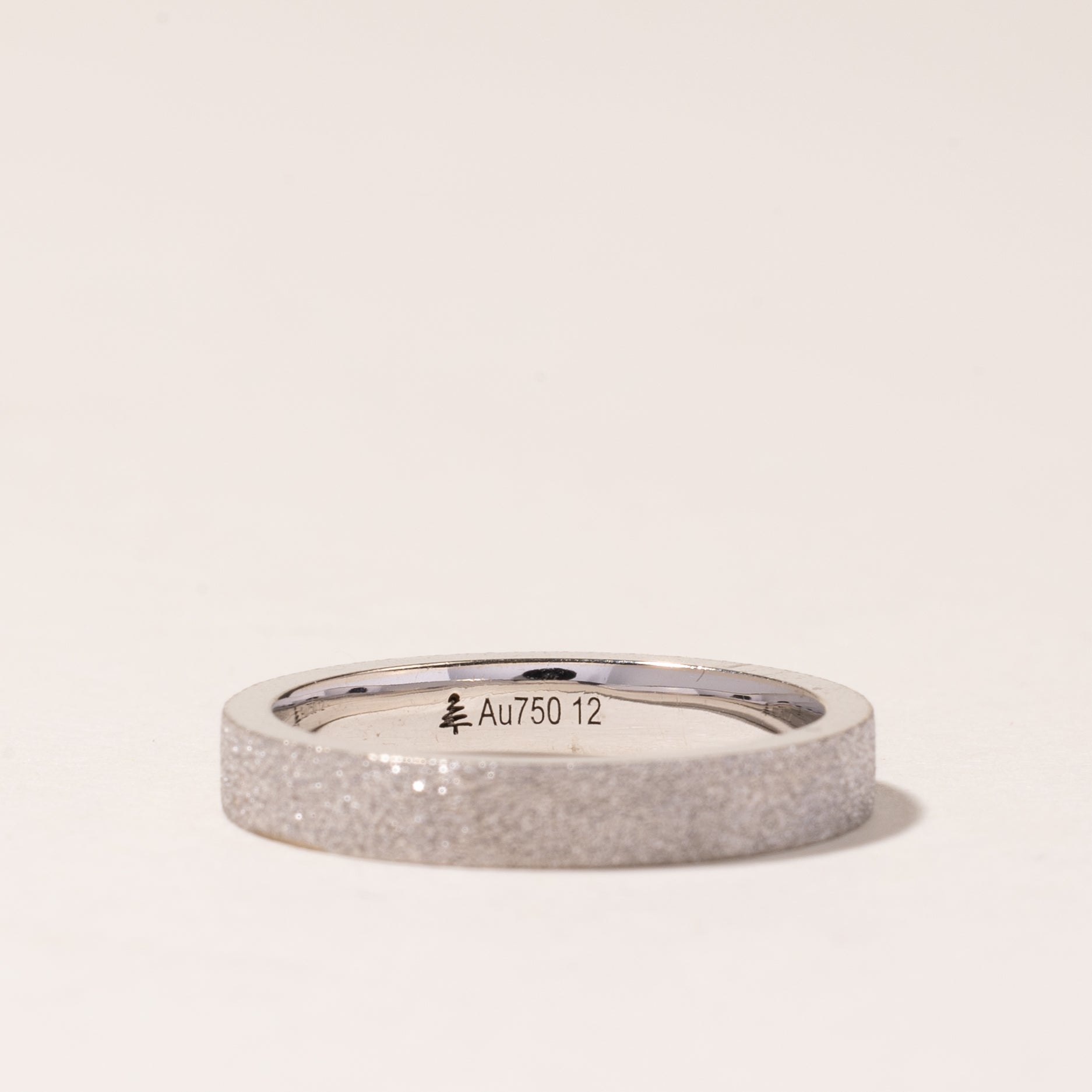 Alliance texturée en or blanc 18 carats | Taille 5,5 |