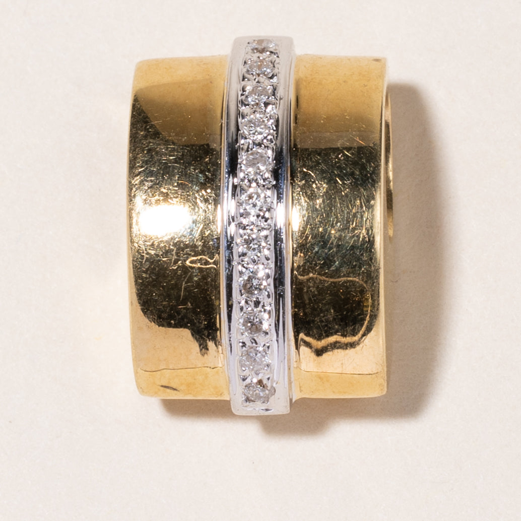 18K Yellow Gold Diamond Pendant | 0.15ctw |