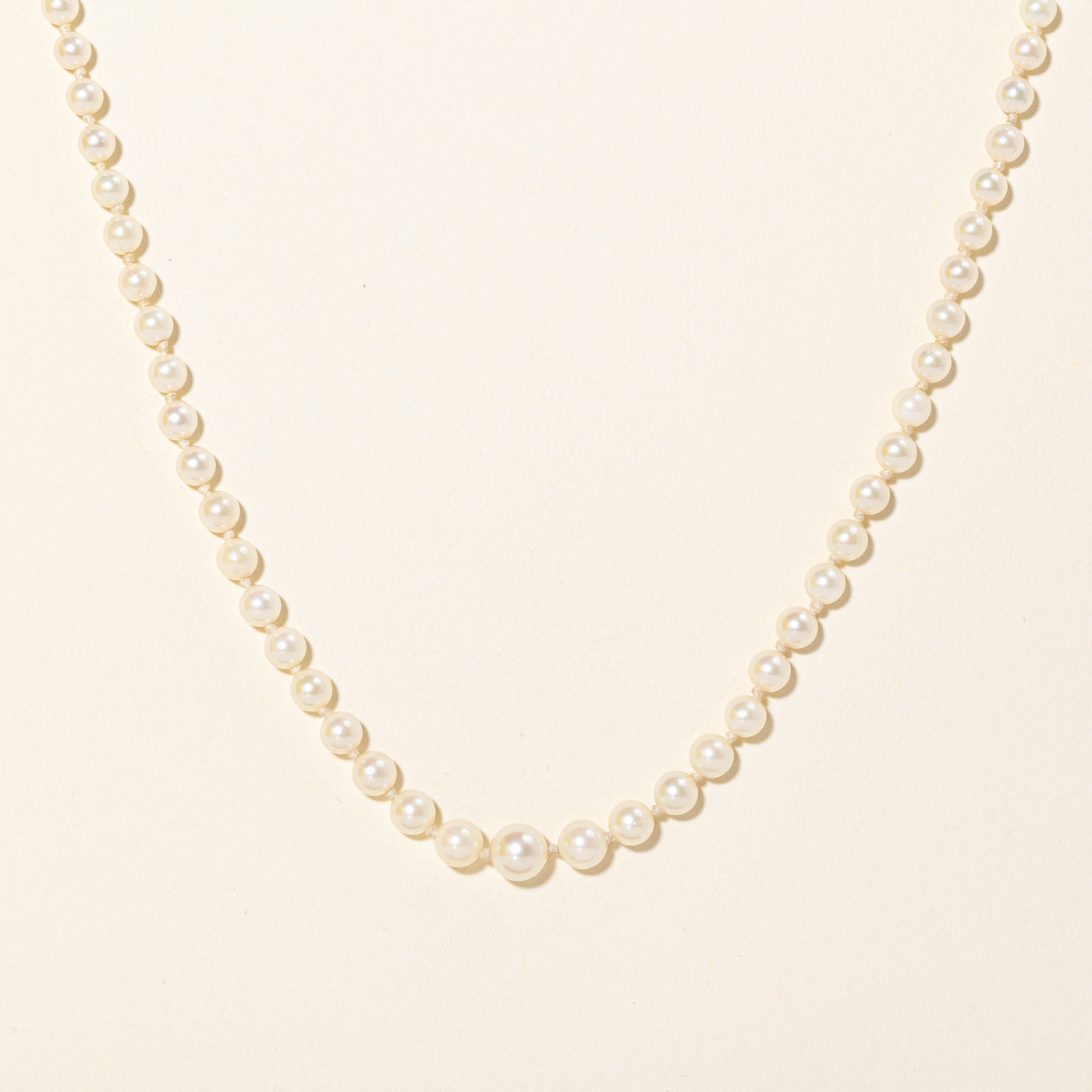 Vintage Cultured Pearl Necklace | 21" |