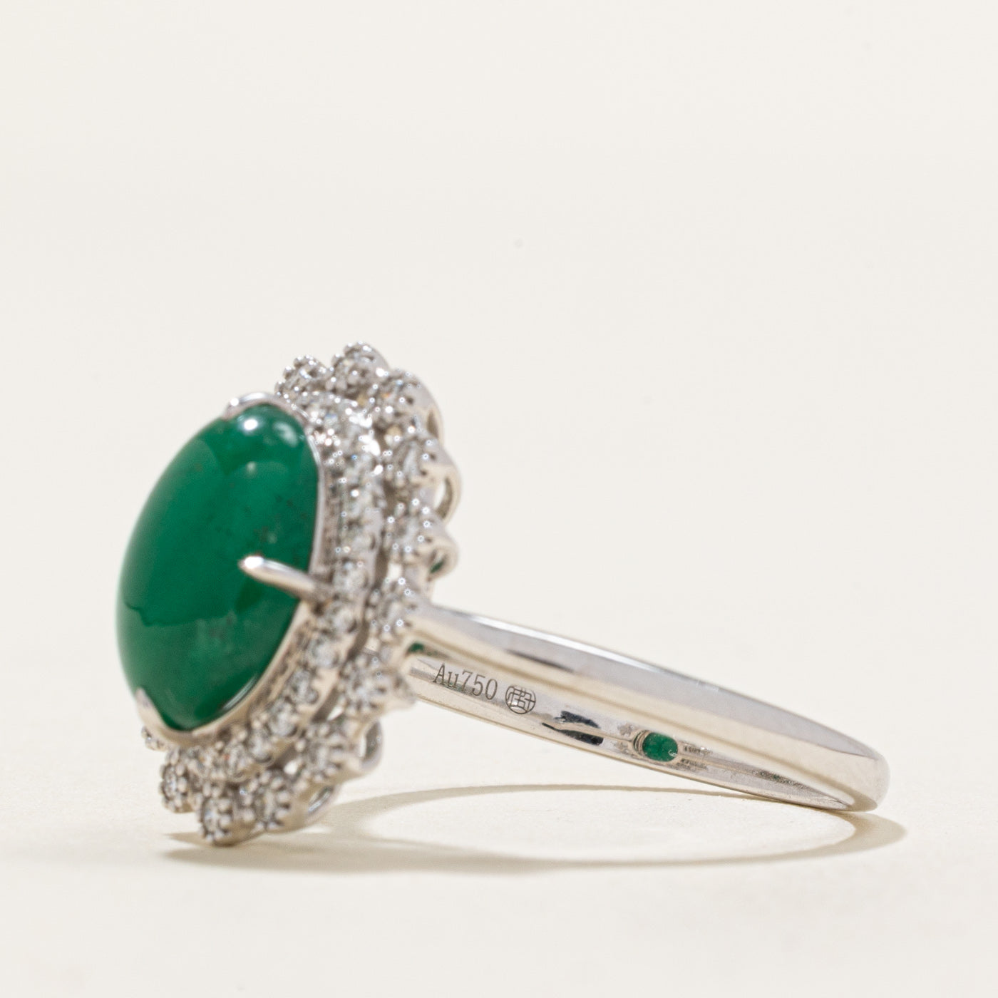 Cabochon Emerald & Diamond Halo Ring | 1.96ct, 0.27ctw | SZ 7.25