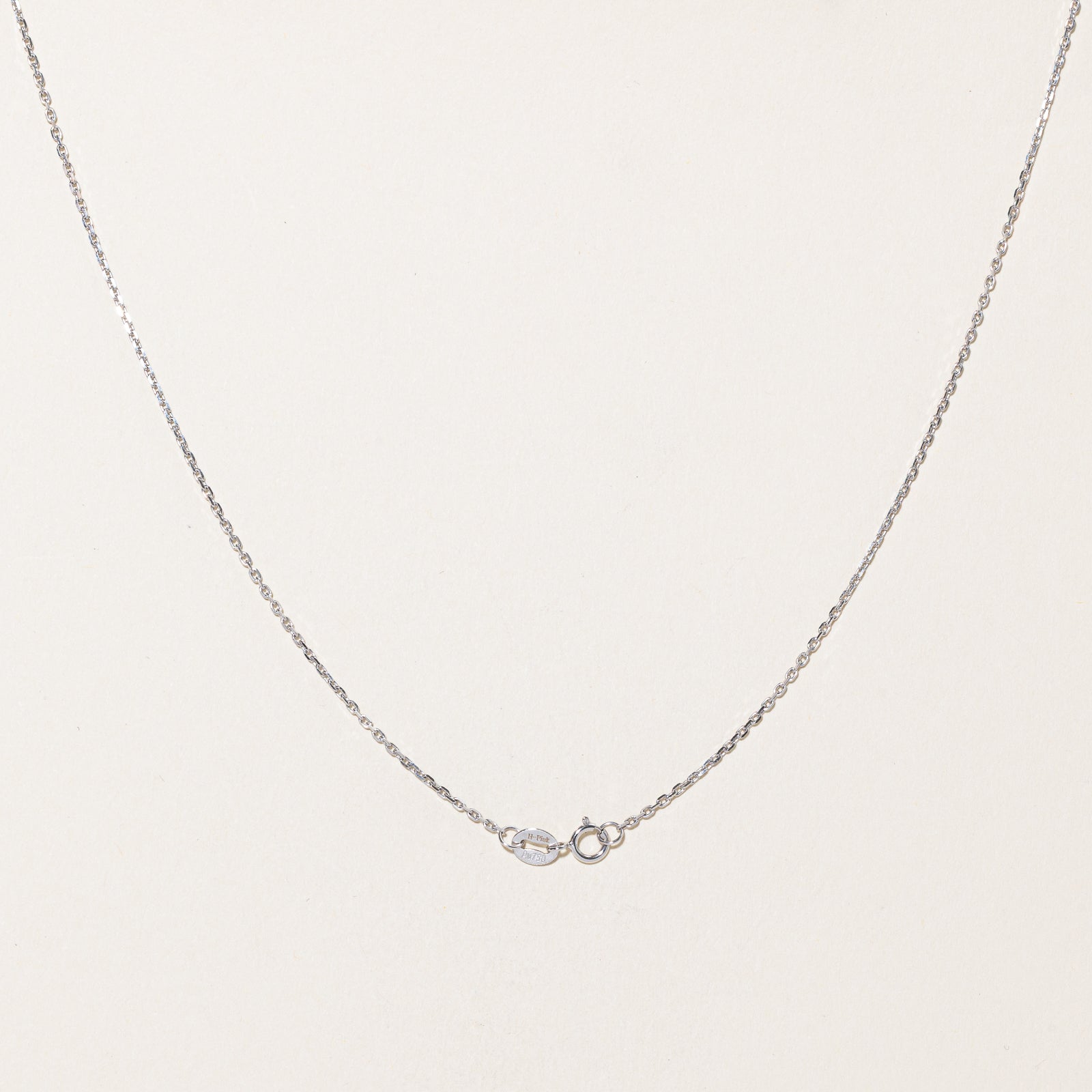 GIA Colour Change Sapphire & Diamond Pendant Necklace | 1.14ct, 0.06ctw | 15"