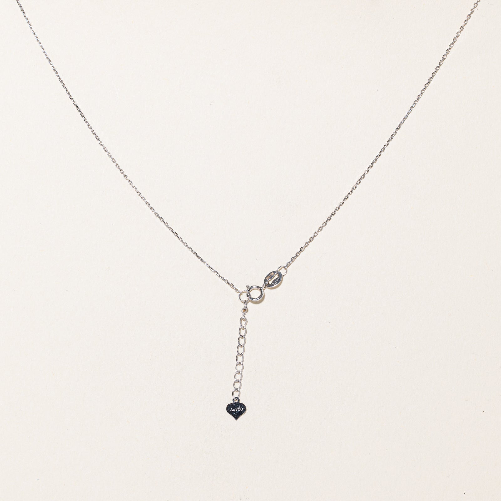 18k Ruby & Diamond Necklace | 3.75ctw, 0.20ctw | 16"