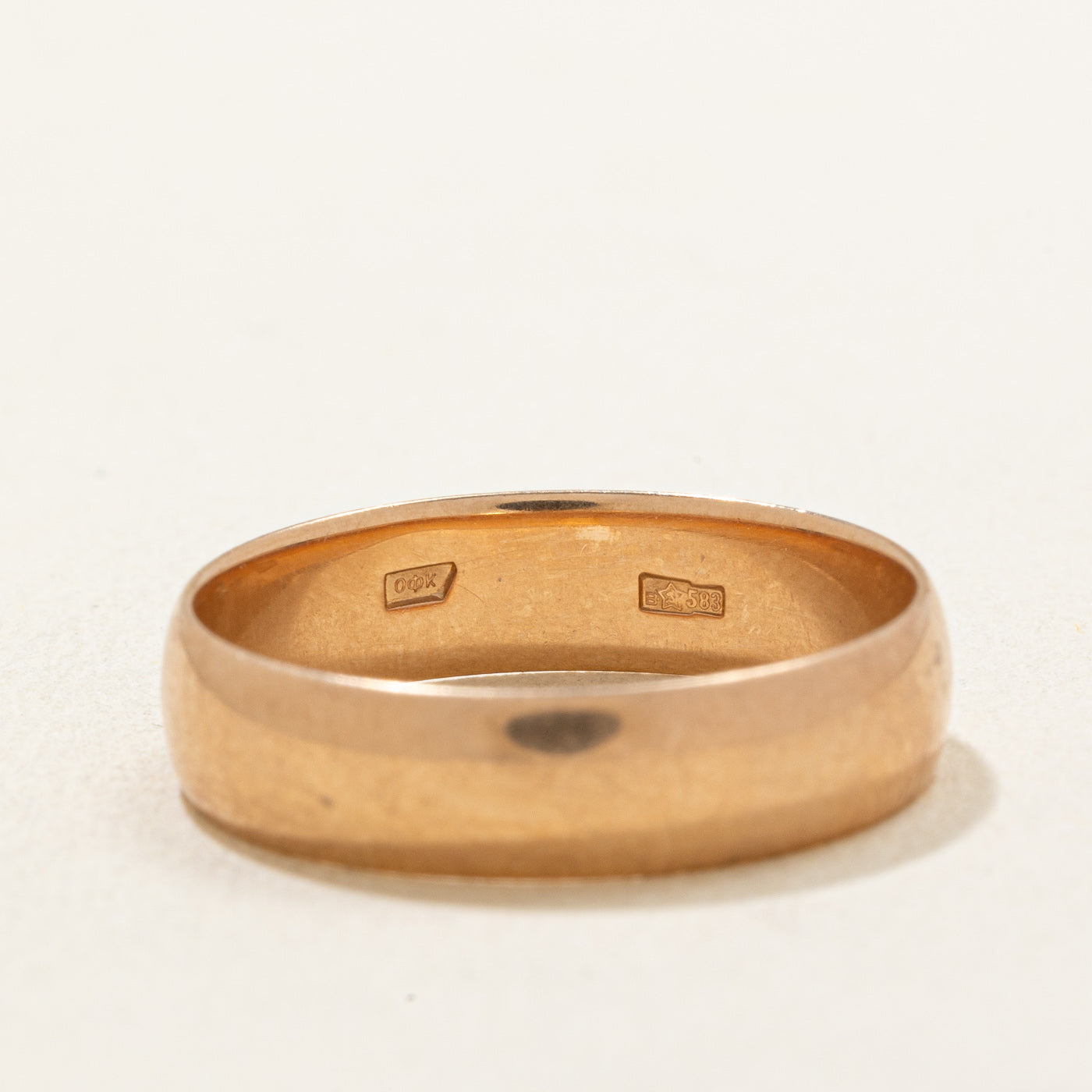 Alliance soviétique en or rose 14 carats poinçonnée, 1970 | 5,20 mm | Taille 9,25
