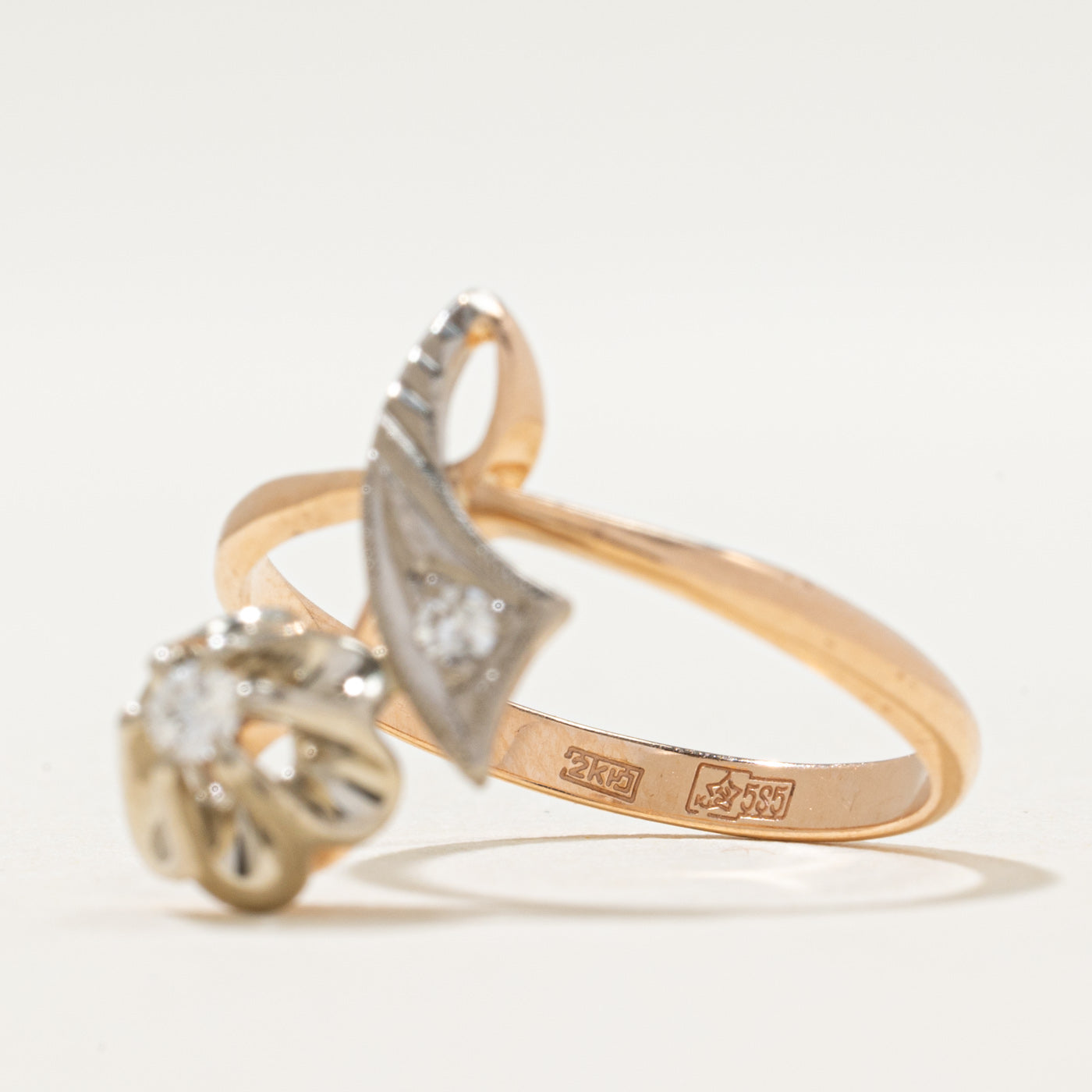 1992 Kiev Diamond Flower Ring | 0.06ctw | SZ 7.5