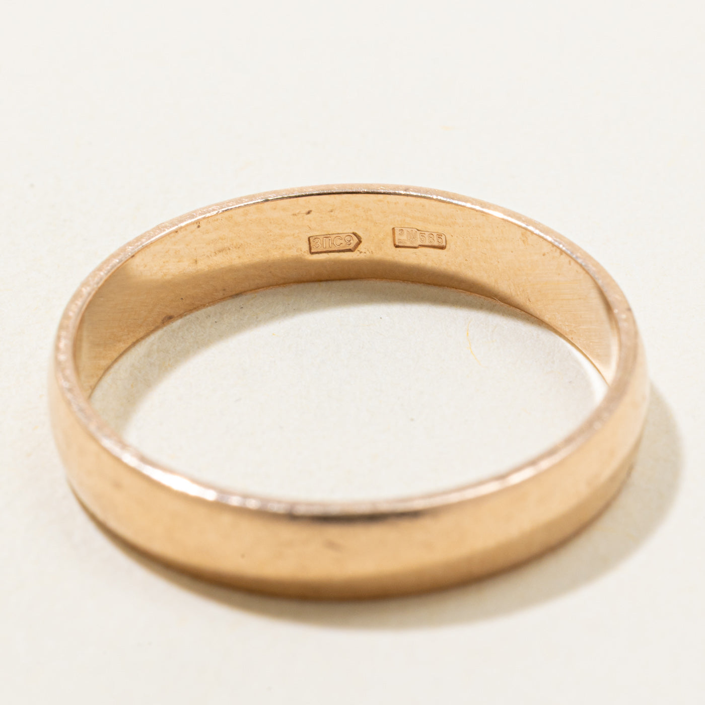 Ukrainian 14k Rose Gold Band | 4.08mm | SZ 10.25
