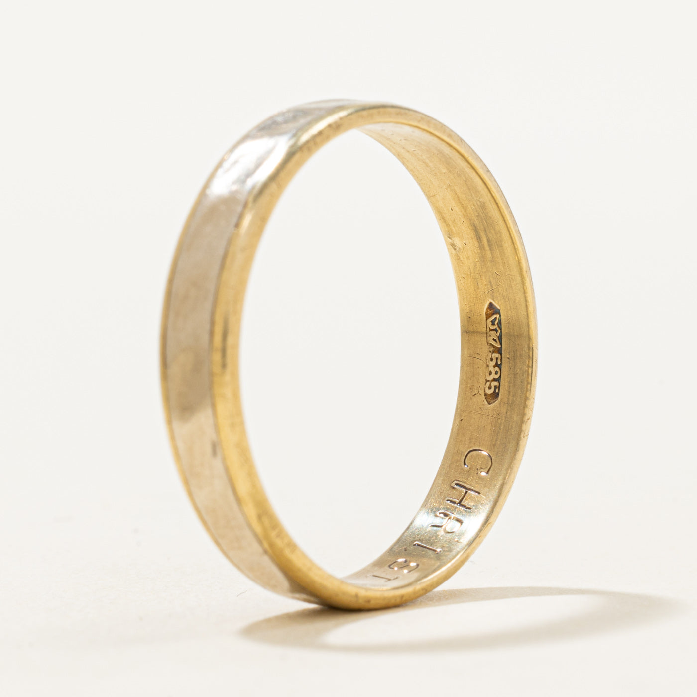 14k Two-Toned Textured Band | 4.80mm | SZ 12.75