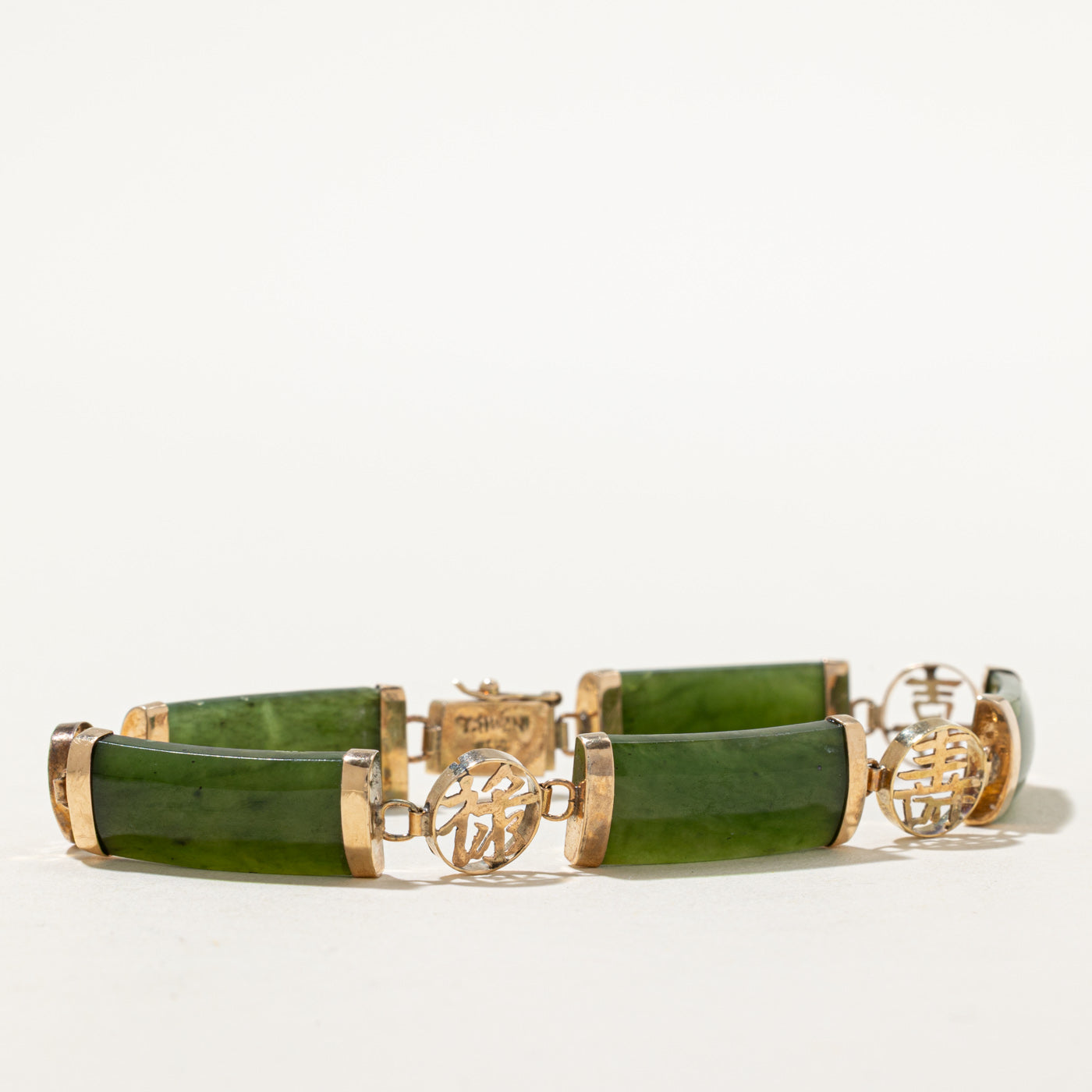Nephrite Jade & Chinese Character Bracelet | 27.00ctw | 7.5"
