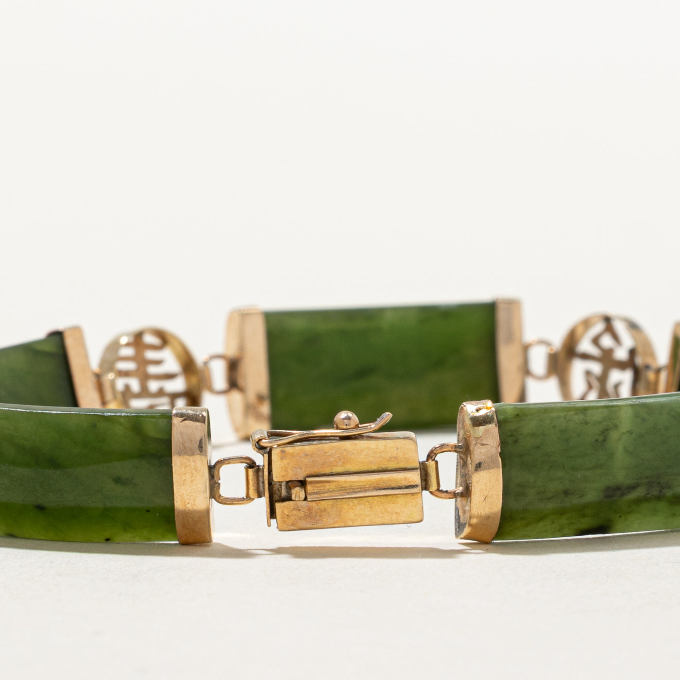 Nephrite Jade & Chinese Character Bracelet | 27.00ctw | 7.5"