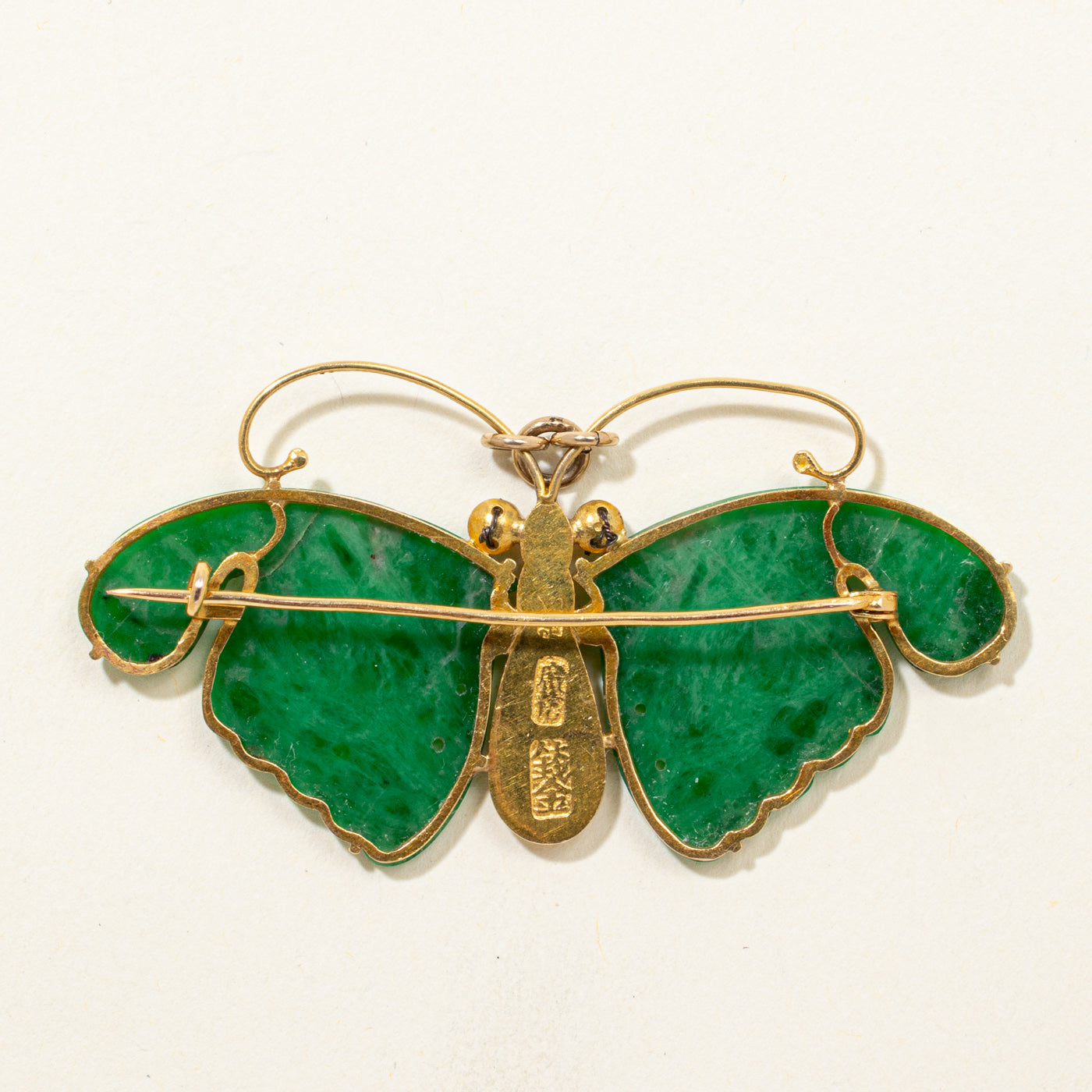 Treated Jadeite & Pearl Butterfly Convertible Pendant & Brooch | 9.30ctw