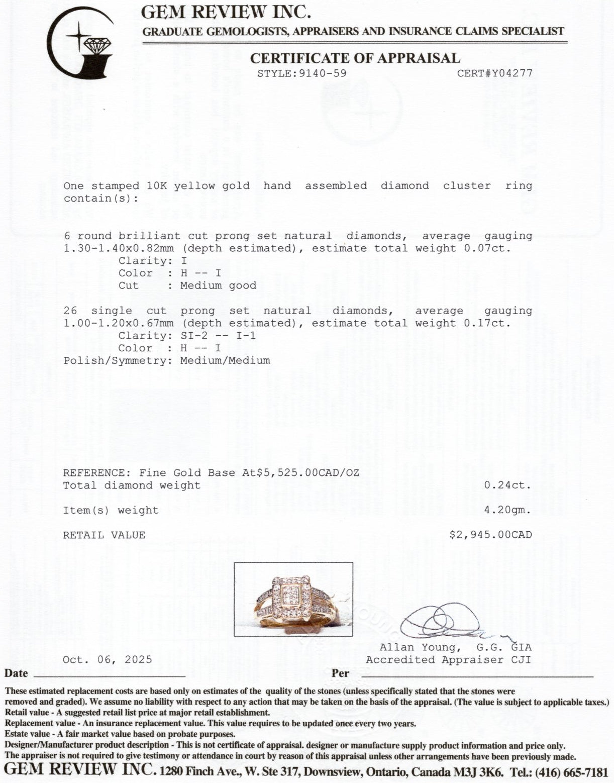 Pave Set Diamond Rectangle Cluster Ring | 0.24ctw | SZ 8.75