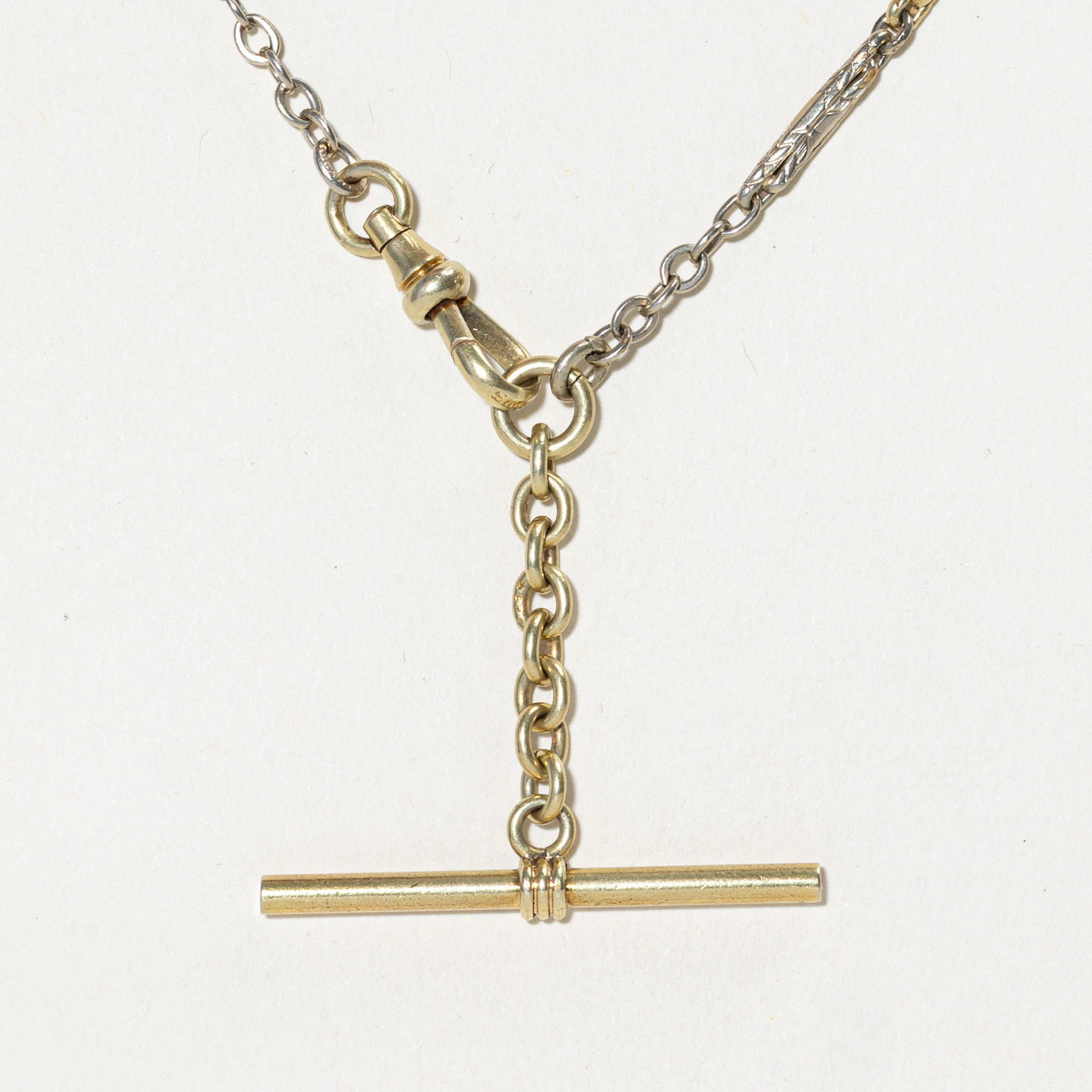 15k Two Tone Gold Bar Link Watch Chain | 10.5"
