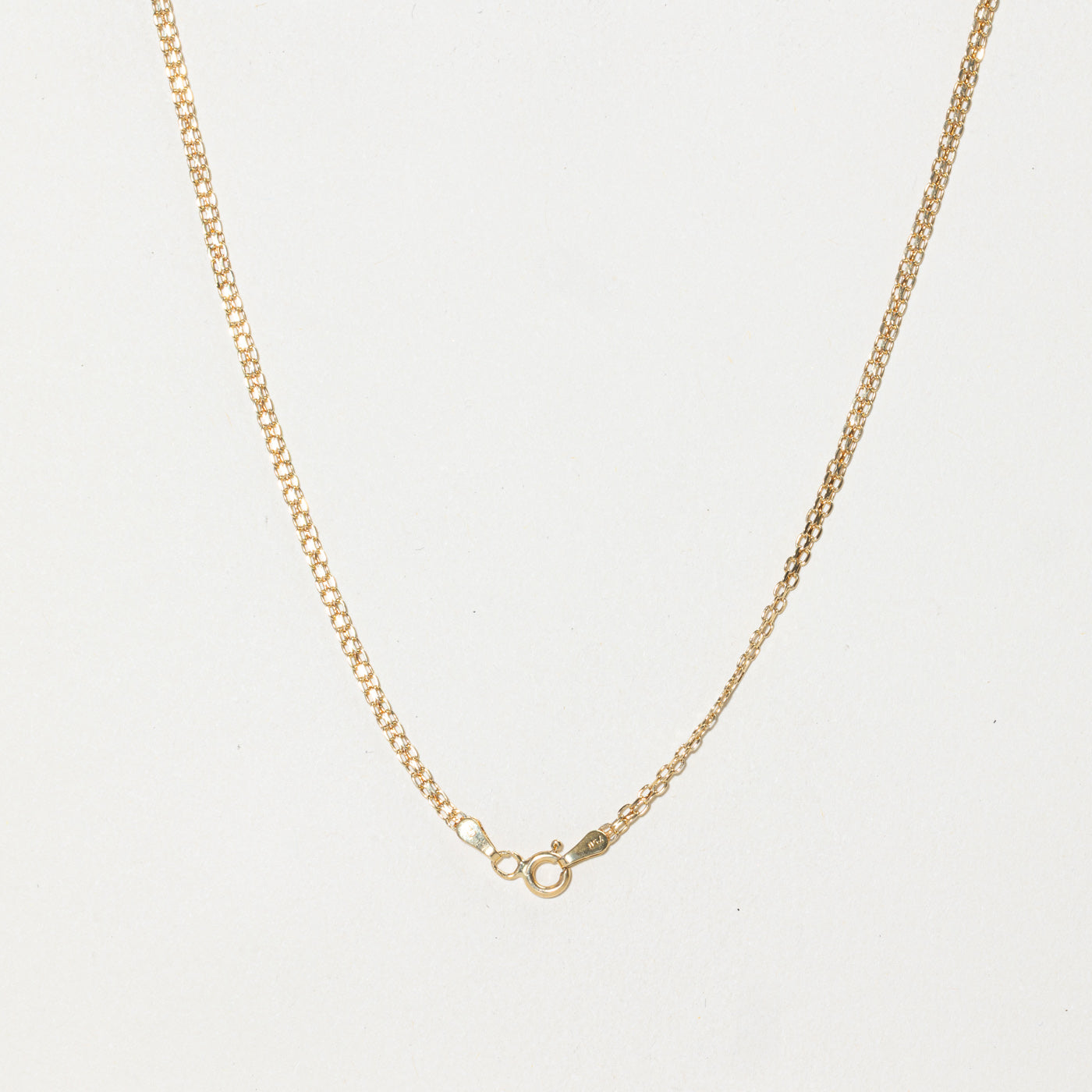 18k Yellow Gold Bismarck Chain | 21"