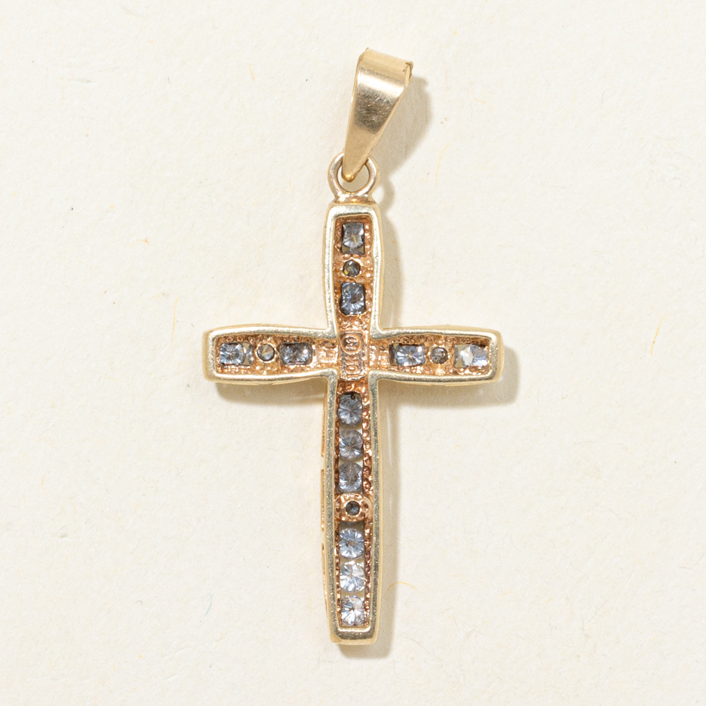 Diamond Cross Pendant | 0.32ctw