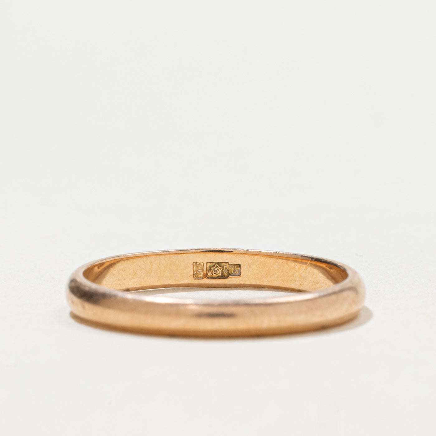 Alliance Leningrad 1995 en or jaune chaud 14 carats | 2,5 mm | Taille 6,5
